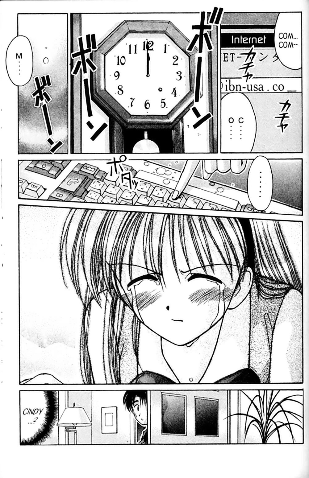 Ai Ga Tomaranai! Chapter 43 page 25 - Chapter 43: From Cindy