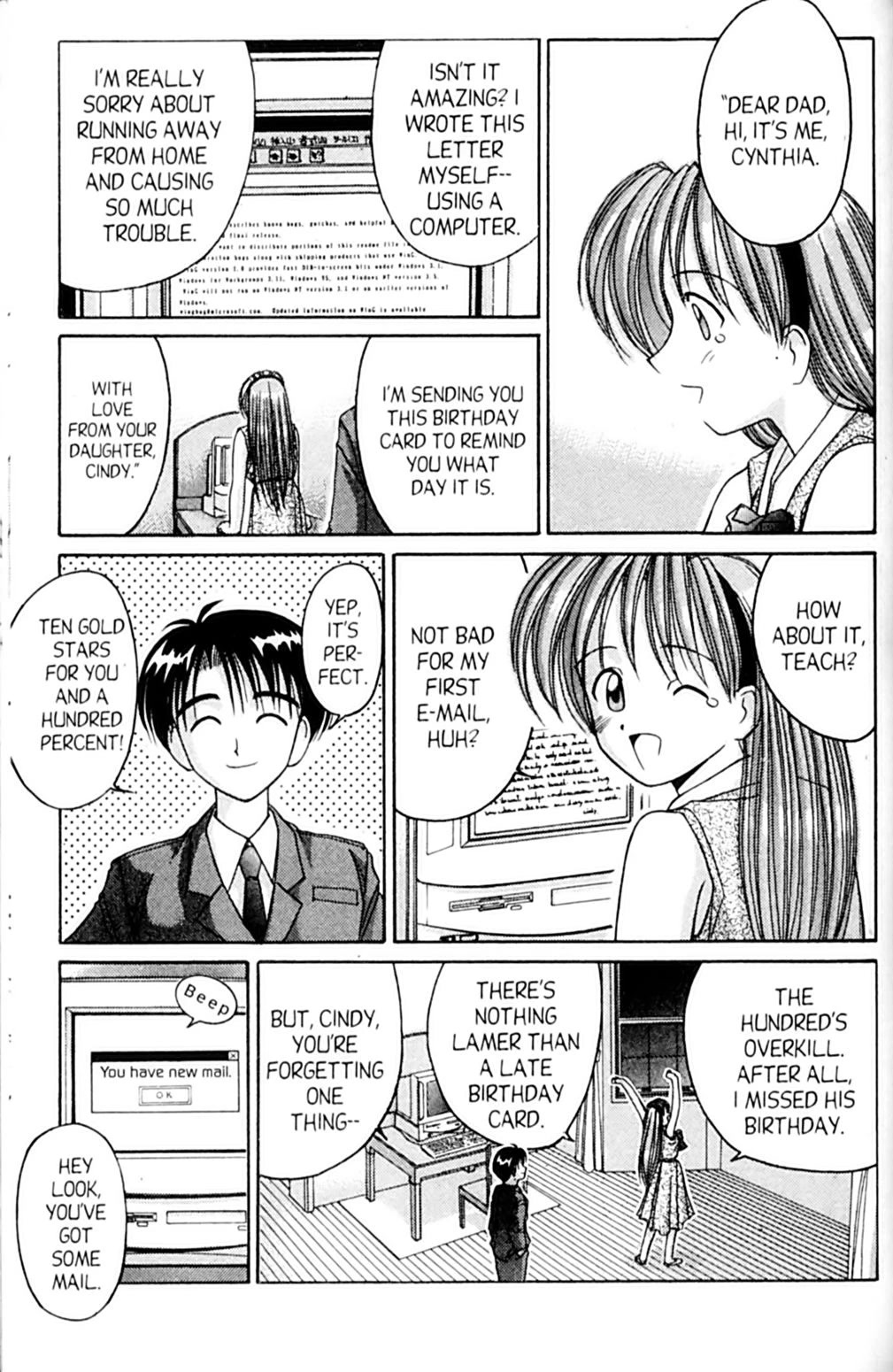 Ai Ga Tomaranai! Chapter 43 page 27 - Chapter 43: From Cindy