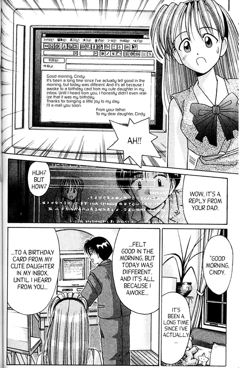 Ai Ga Tomaranai! Chapter 43 page 28 - Chapter 43: From Cindy