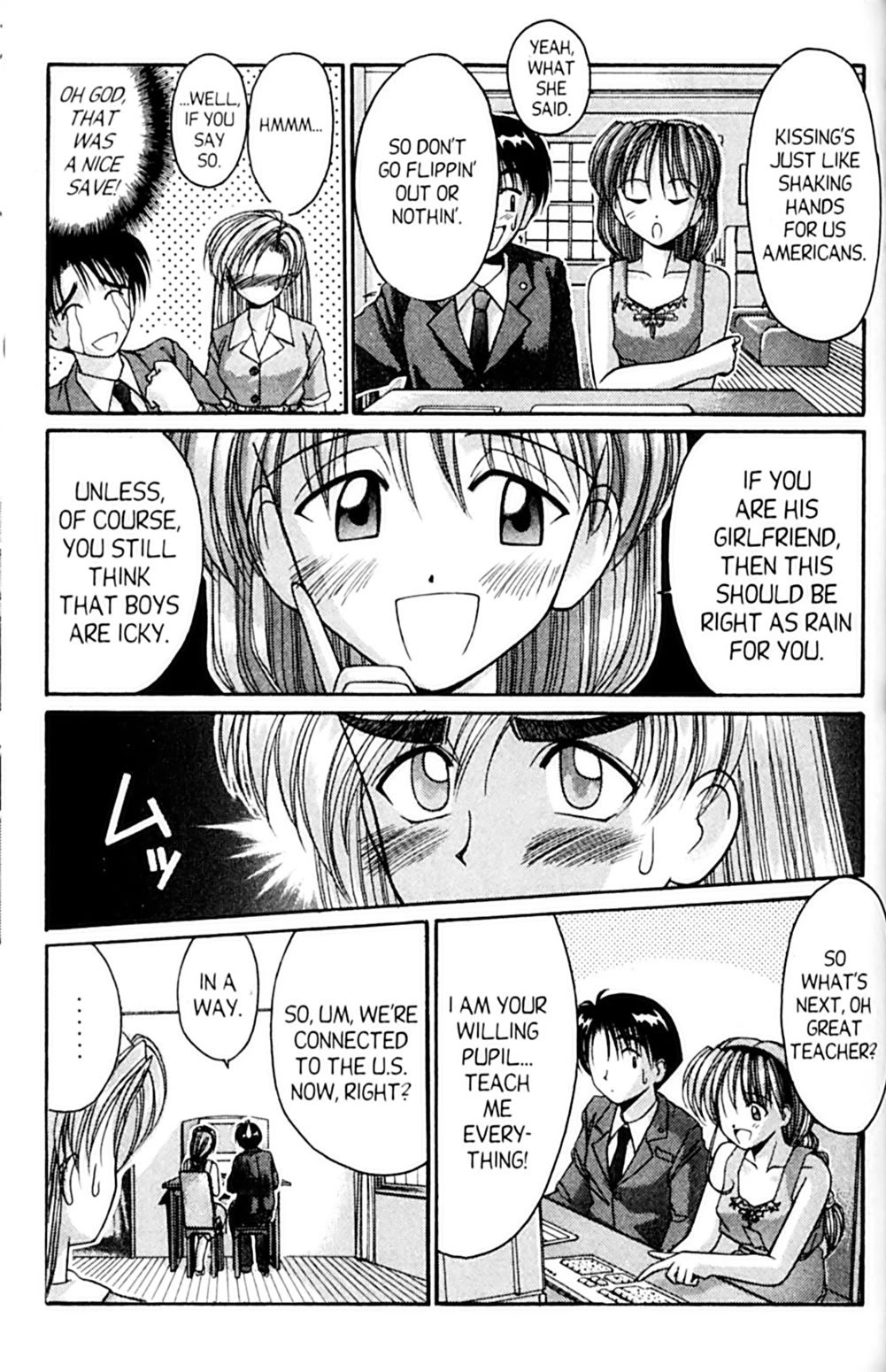 Ai Ga Tomaranai! Chapter 43 page 3 - Chapter 43: From Cindy