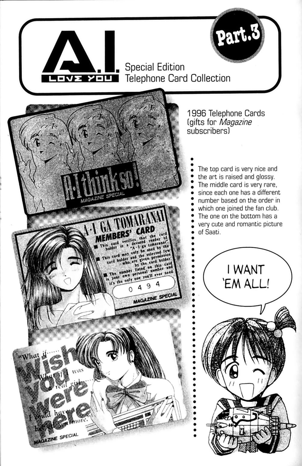 Ai Ga Tomaranai! Chapter 43 page 31 - Chapter 43: From Cindy