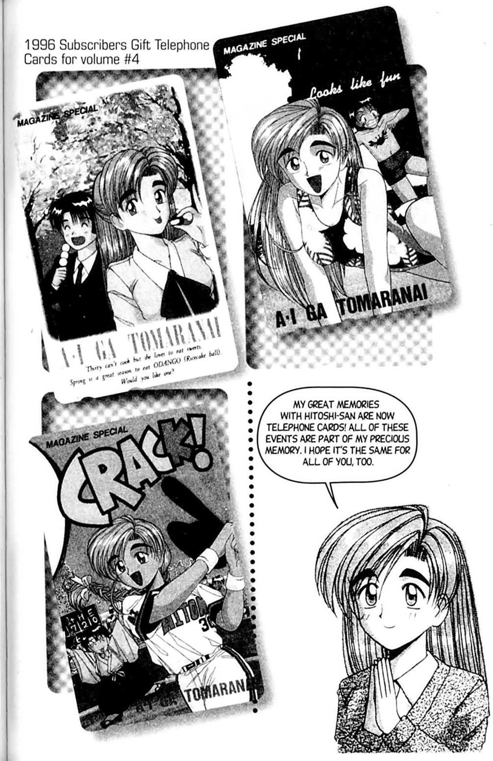 Ai Ga Tomaranai! Chapter 43 page 32 - Chapter 43: From Cindy