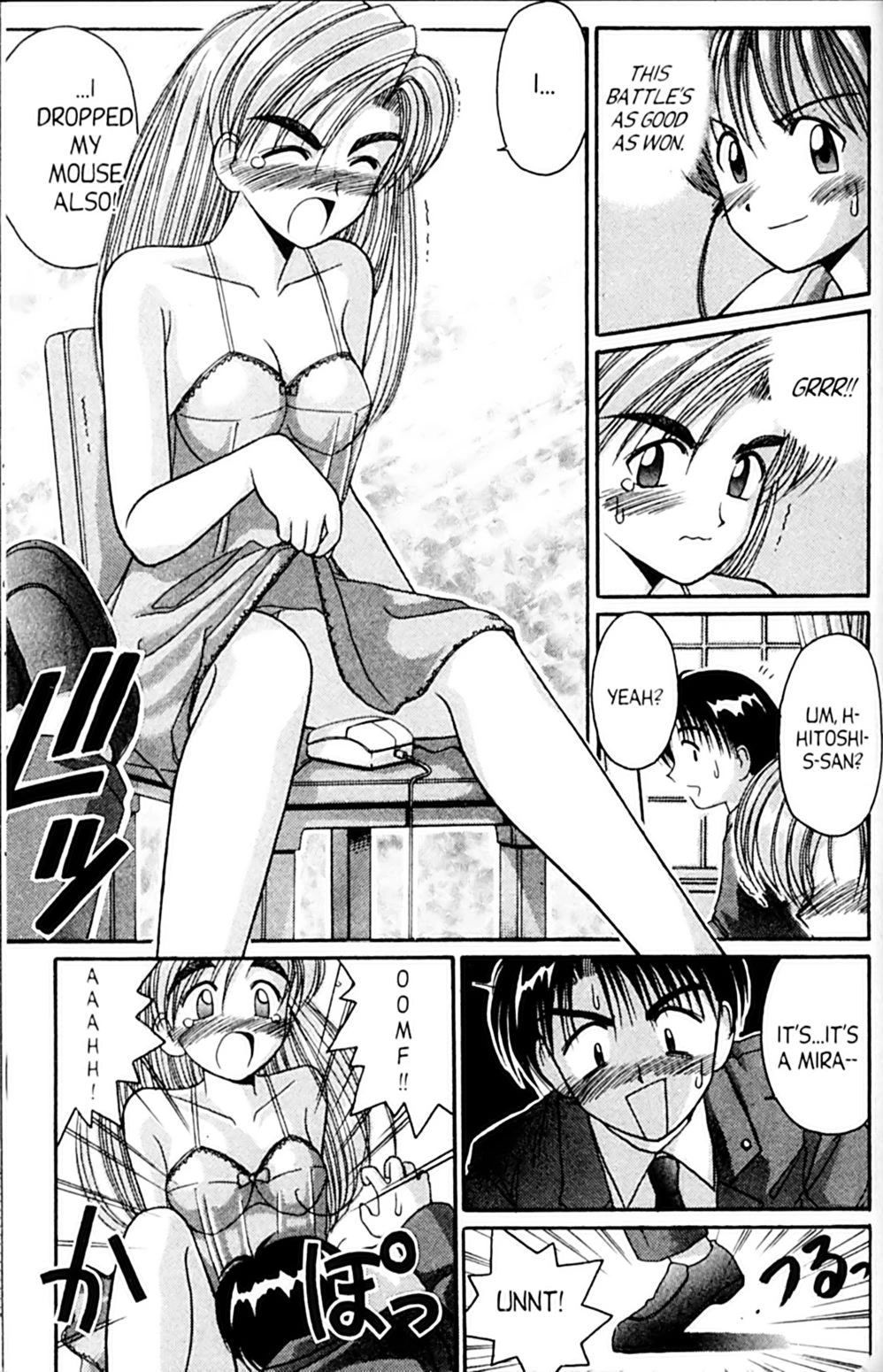 Ai Ga Tomaranai! Chapter 43 page 9 - Chapter 43: From Cindy