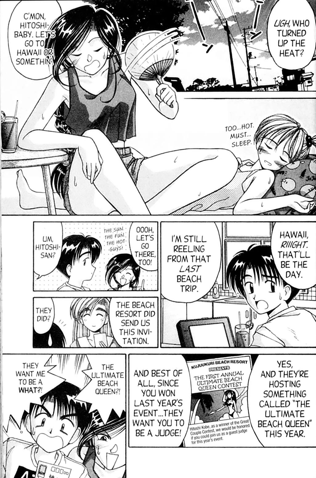 Ai Ga Tomaranai! Chapter 44 page 13 - Chapter 44: Who Wants to be a Beach Queen?