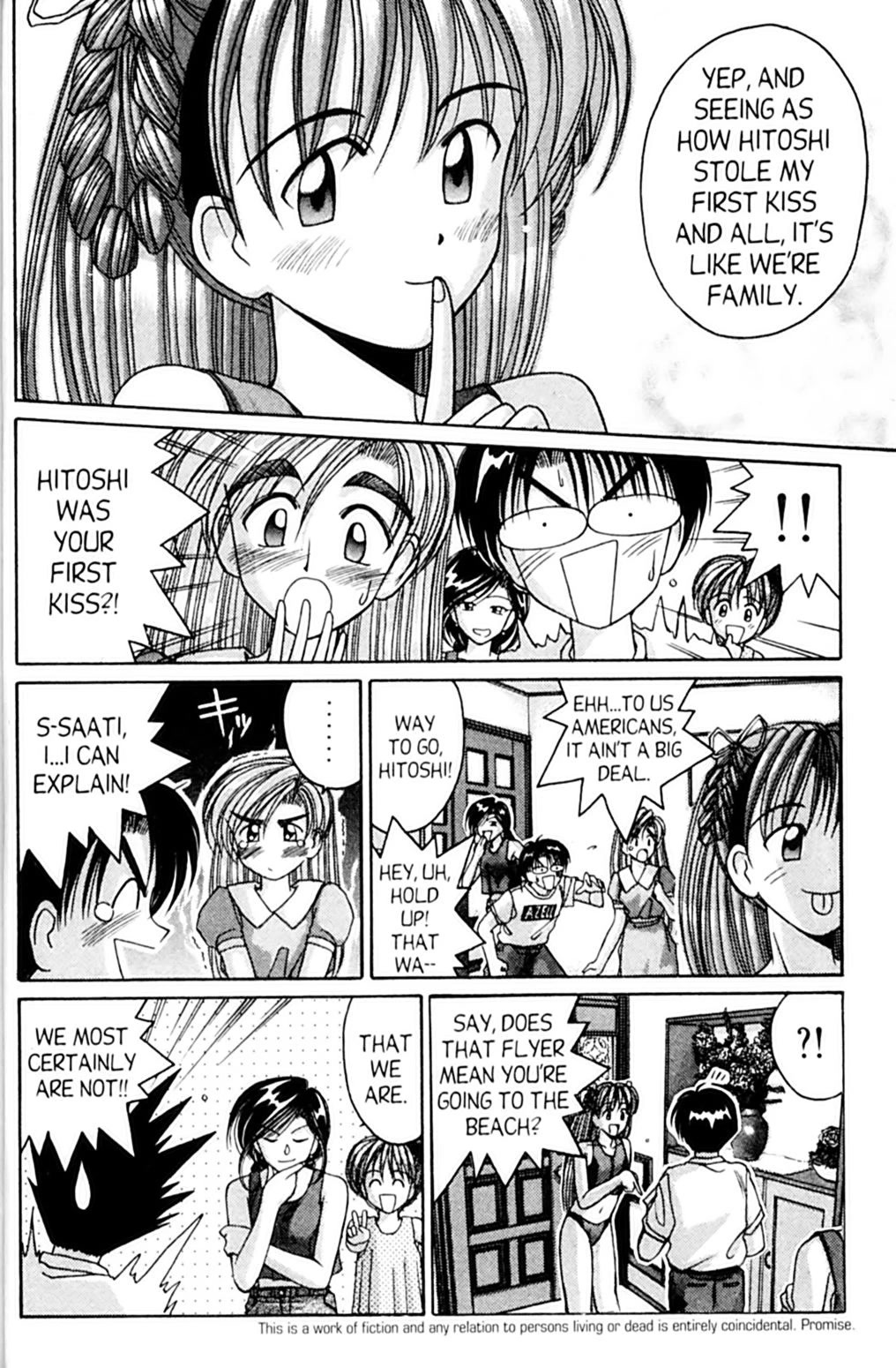 Ai Ga Tomaranai! Chapter 44 page 16 - Chapter 44: Who Wants to be a Beach Queen?