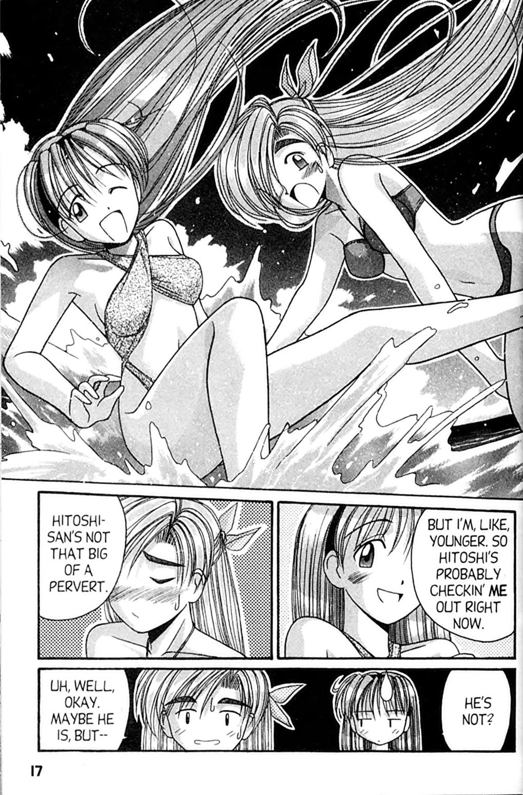 Ai Ga Tomaranai! Chapter 44 page 19 - Chapter 44: Who Wants to be a Beach Queen?