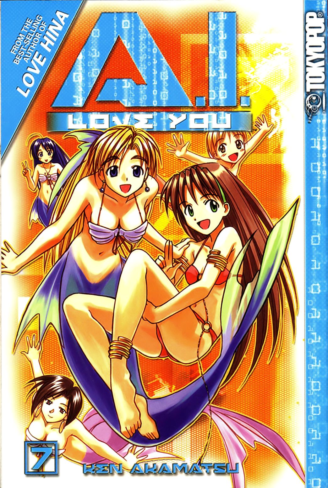 Ai Ga Tomaranai! Chapter 44 page 2 - Chapter 44: Who Wants to be a Beach Queen?