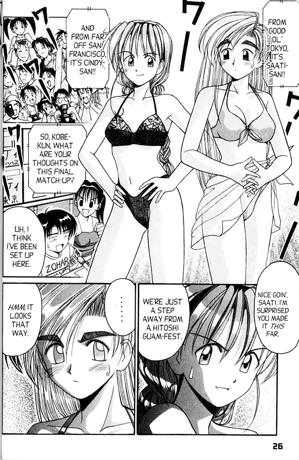 Ai Ga Tomaranai! Chapter 44 page 28 - Chapter 44: Who Wants to be a Beach Queen?