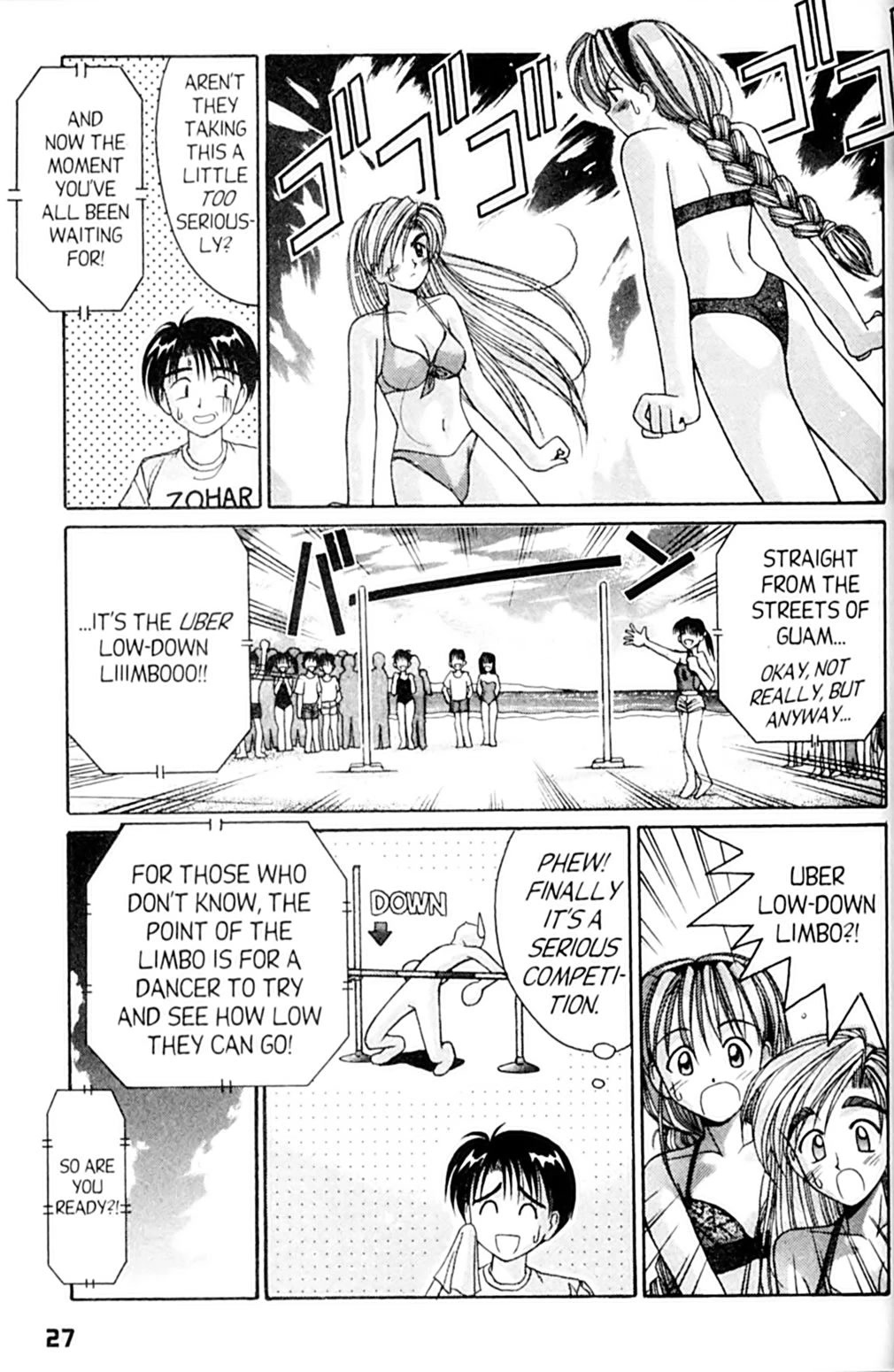 Ai Ga Tomaranai! Chapter 44 page 29 - Chapter 44: Who Wants to be a Beach Queen?