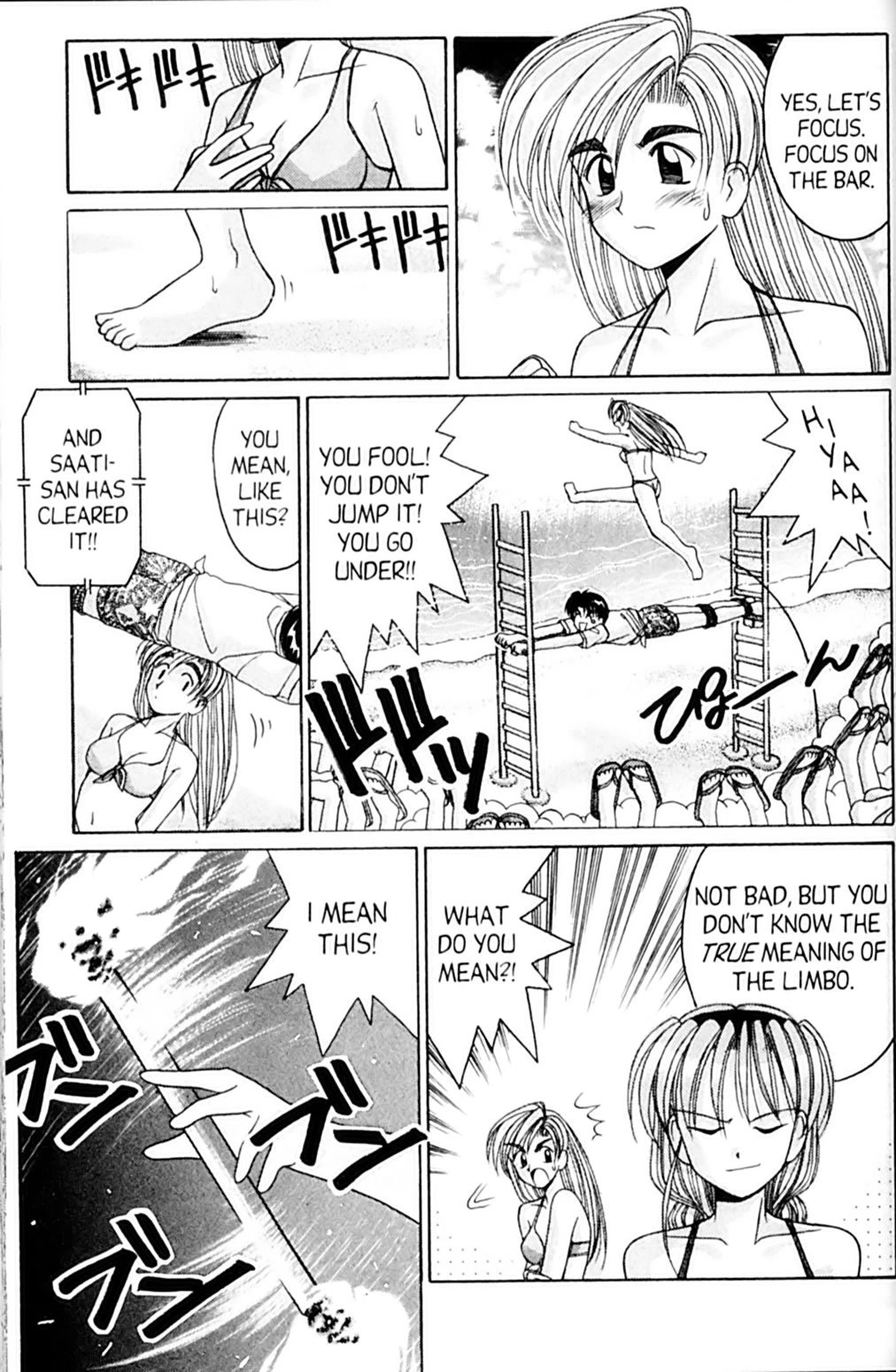Ai Ga Tomaranai! Chapter 44 page 31 - Chapter 44: Who Wants to be a Beach Queen?