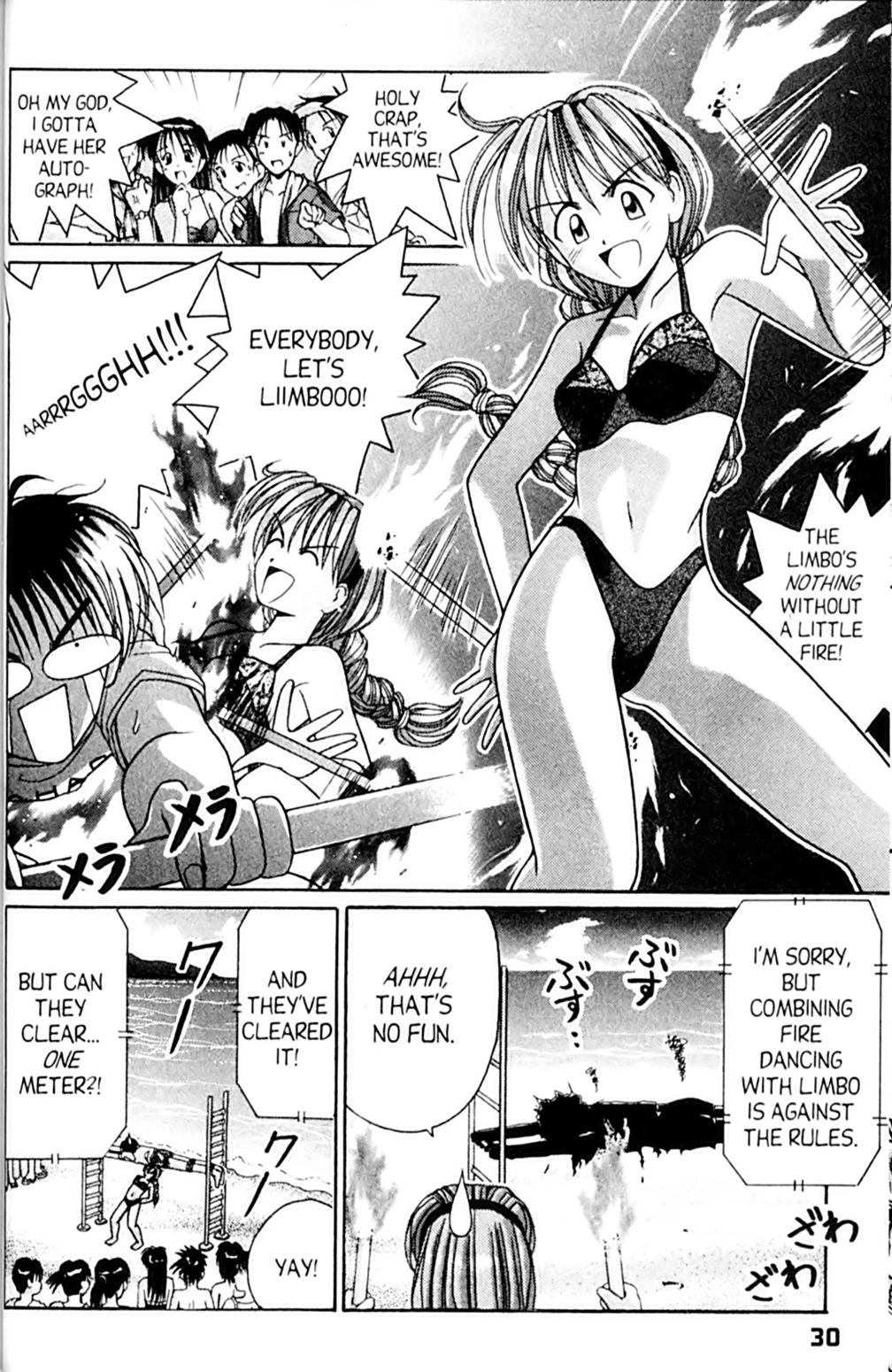 Ai Ga Tomaranai! Chapter 44 page 32 - Chapter 44: Who Wants to be a Beach Queen?