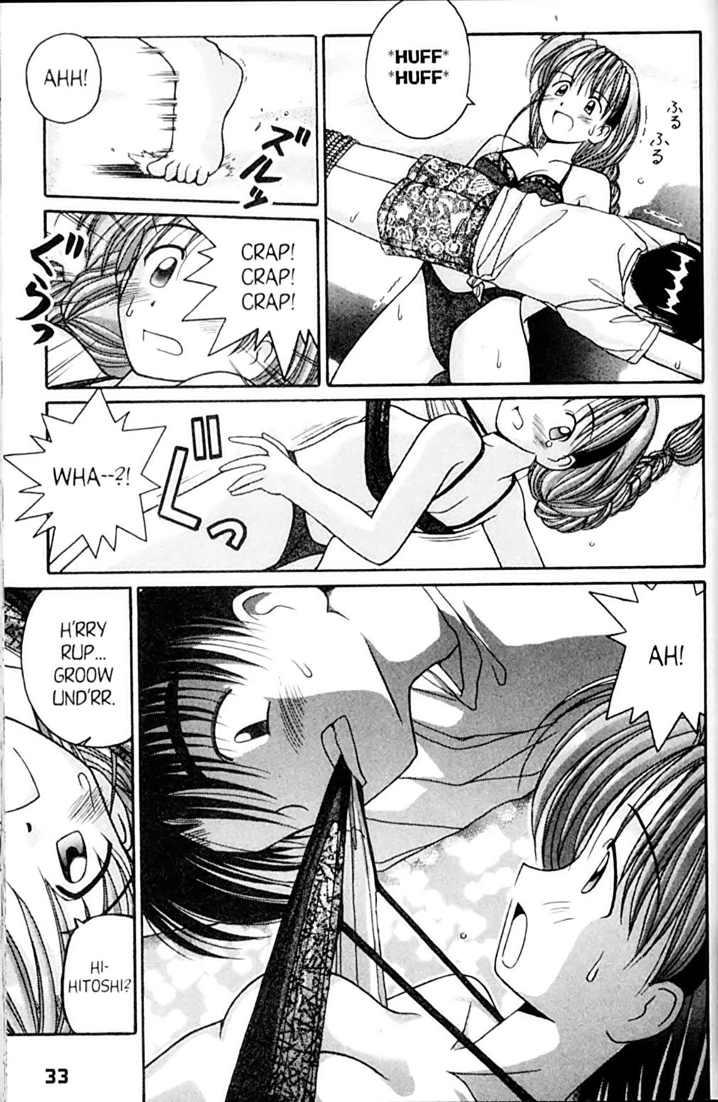 Ai Ga Tomaranai! Chapter 44 page 35 - Chapter 44: Who Wants to be a Beach Queen?