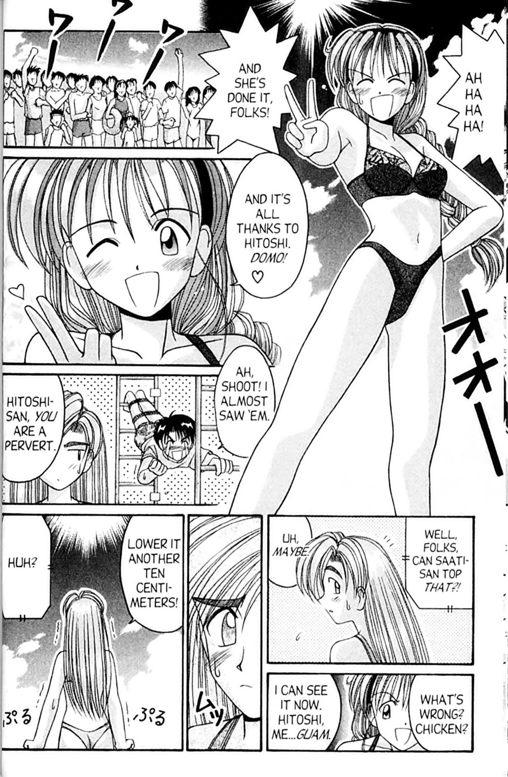 Ai Ga Tomaranai! Chapter 44 page 36 - Chapter 44: Who Wants to be a Beach Queen?