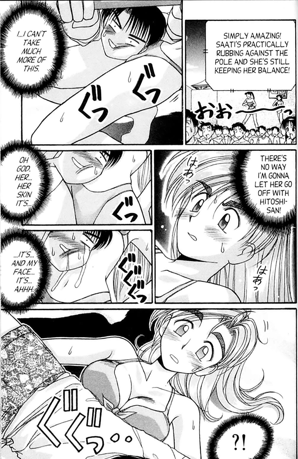 Ai Ga Tomaranai! Chapter 44 page 39 - Chapter 44: Who Wants to be a Beach Queen?