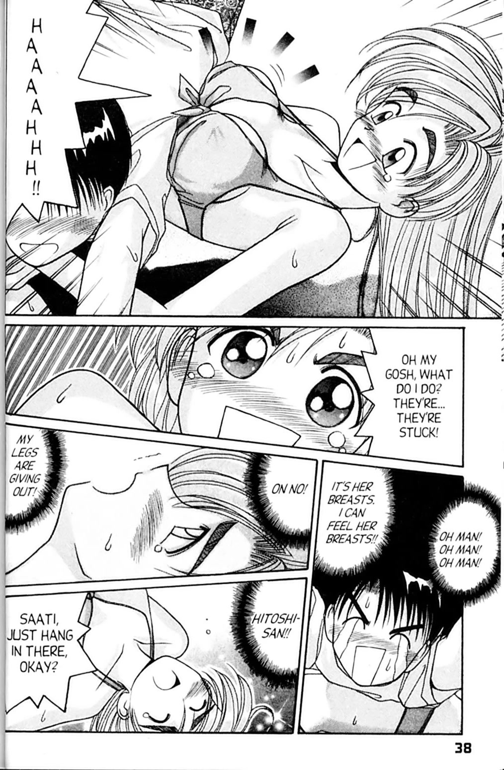 Ai Ga Tomaranai! Chapter 44 page 40 - Chapter 44: Who Wants to be a Beach Queen?