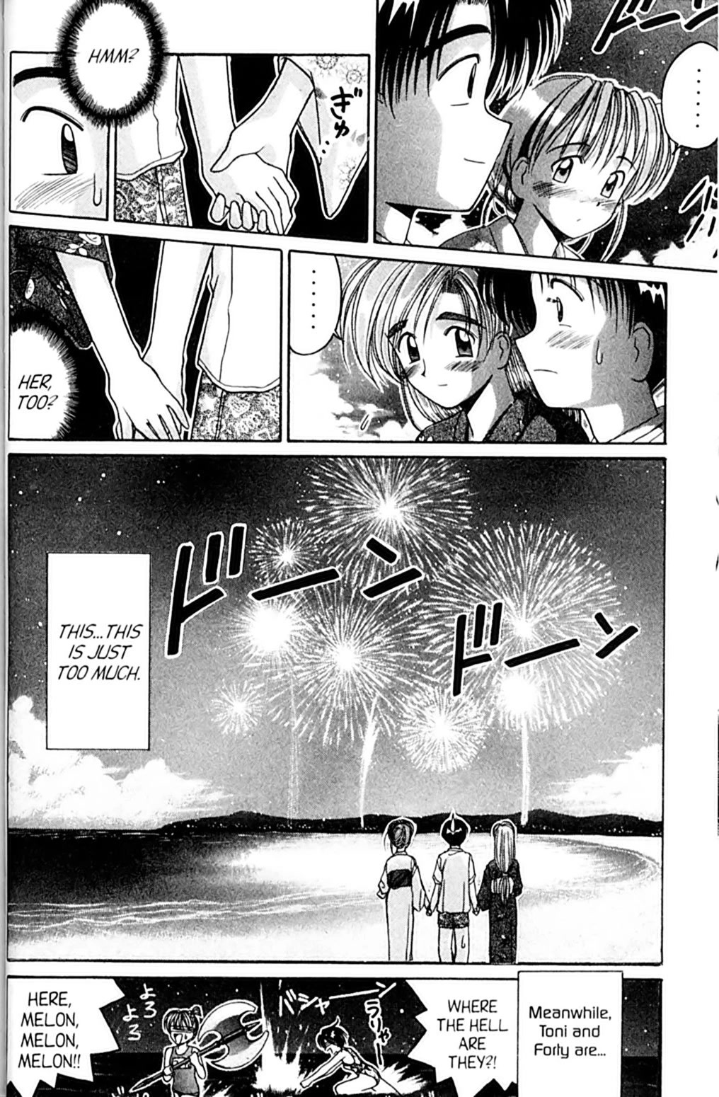 Ai Ga Tomaranai! Chapter 44 page 44 - Chapter 44: Who Wants to be a Beach Queen?