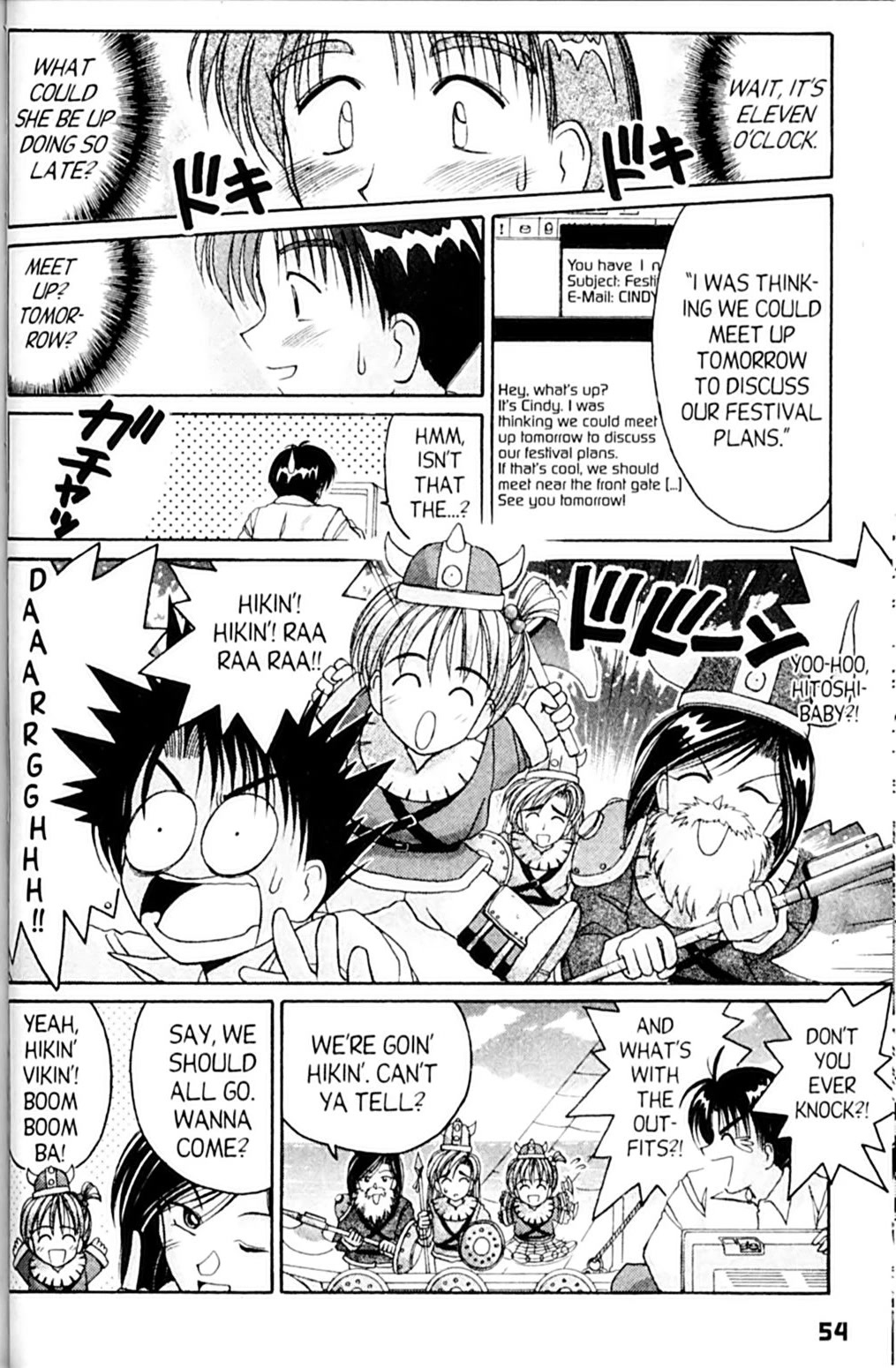 Ai Ga Tomaranai! Chapter 45 page 12 - Chapter 45: The Wheel of Temptation