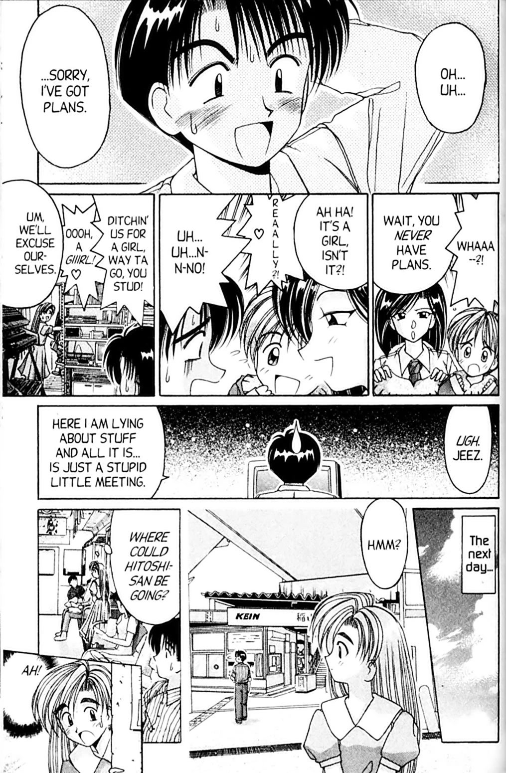 Ai Ga Tomaranai! Chapter 45 page 13 - Chapter 45: The Wheel of Temptation
