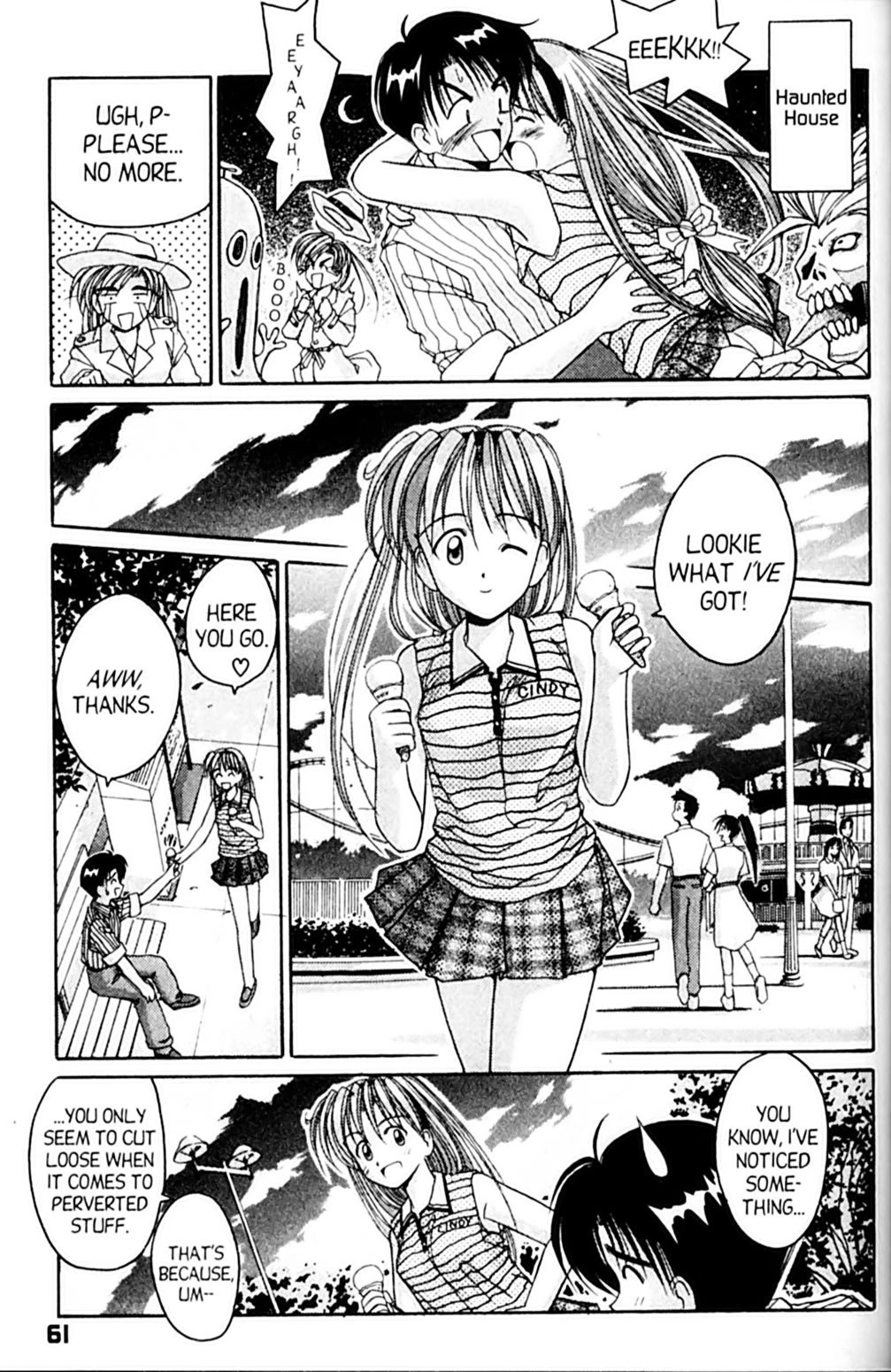 Ai Ga Tomaranai! Chapter 45 page 19 - Chapter 45: The Wheel of Temptation