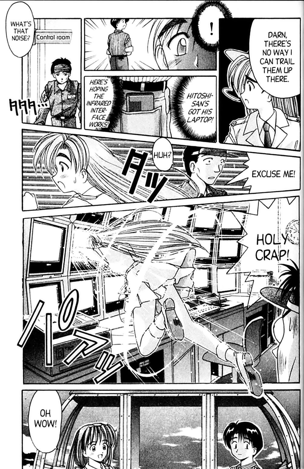 Ai Ga Tomaranai! Chapter 45 page 21 - Chapter 45: The Wheel of Temptation