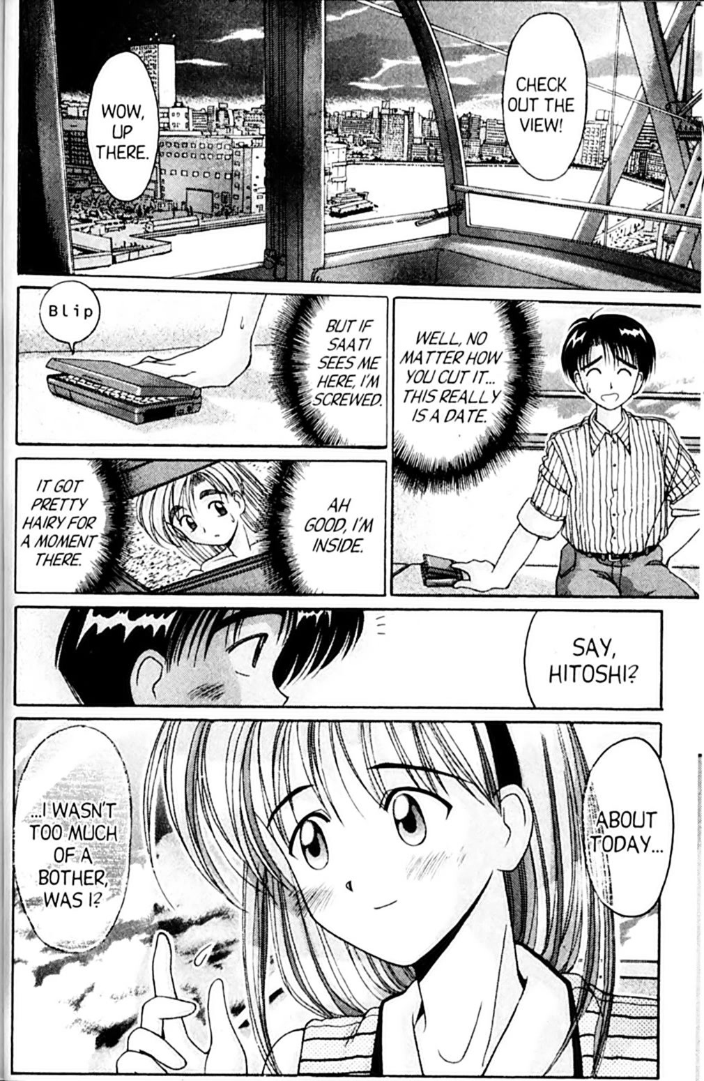 Ai Ga Tomaranai! Chapter 45 page 22 - Chapter 45: The Wheel of Temptation