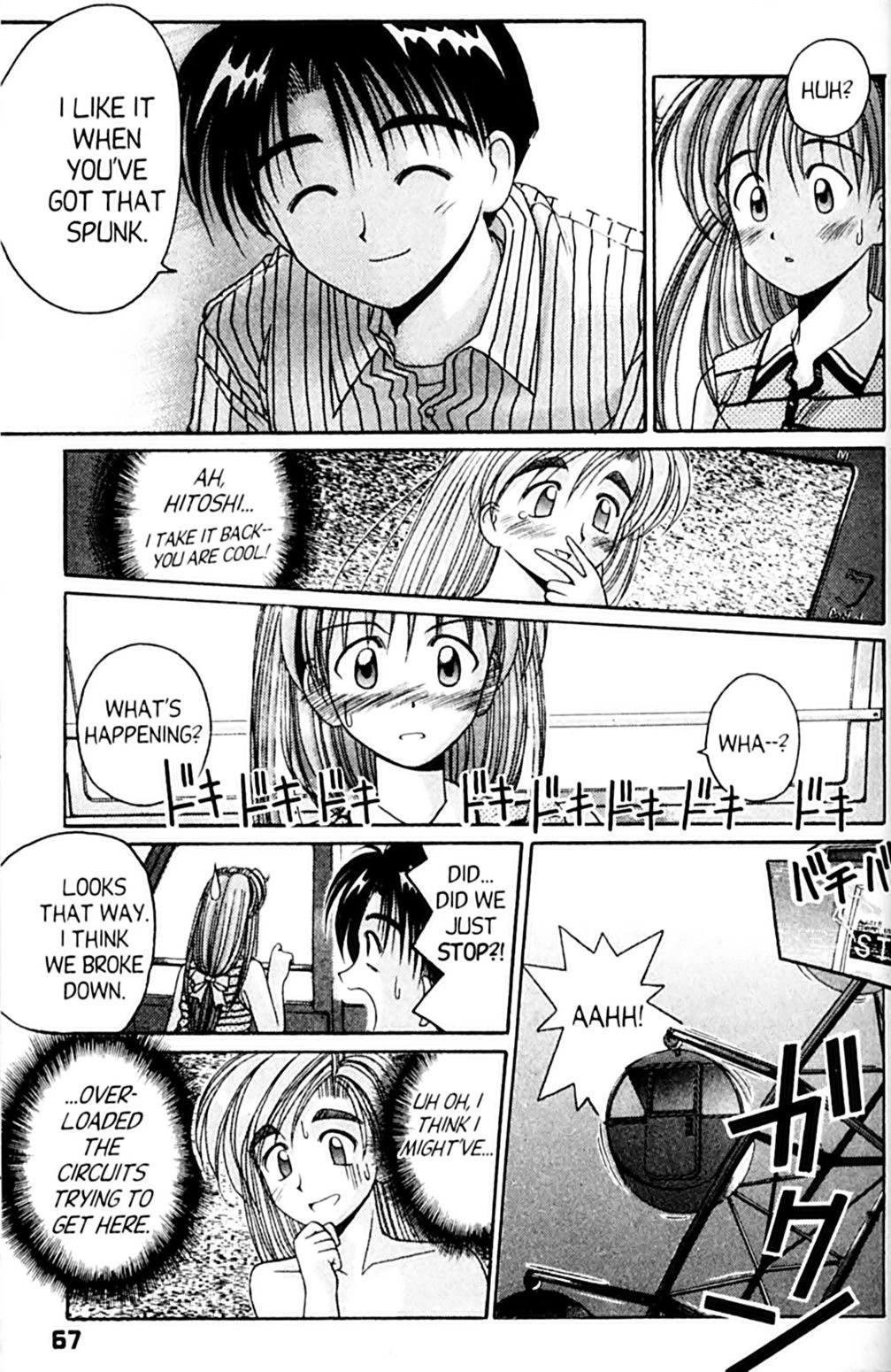 Ai Ga Tomaranai! Chapter 45 page 25 - Chapter 45: The Wheel of Temptation