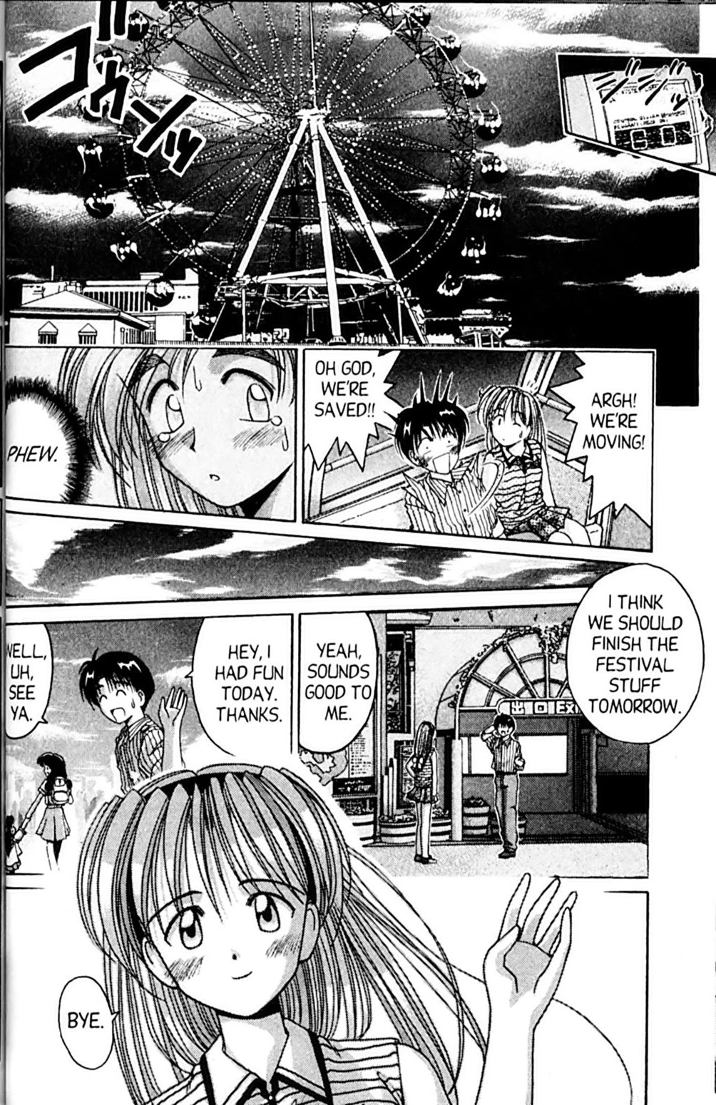 Ai Ga Tomaranai! Chapter 45 page 30 - Chapter 45: The Wheel of Temptation