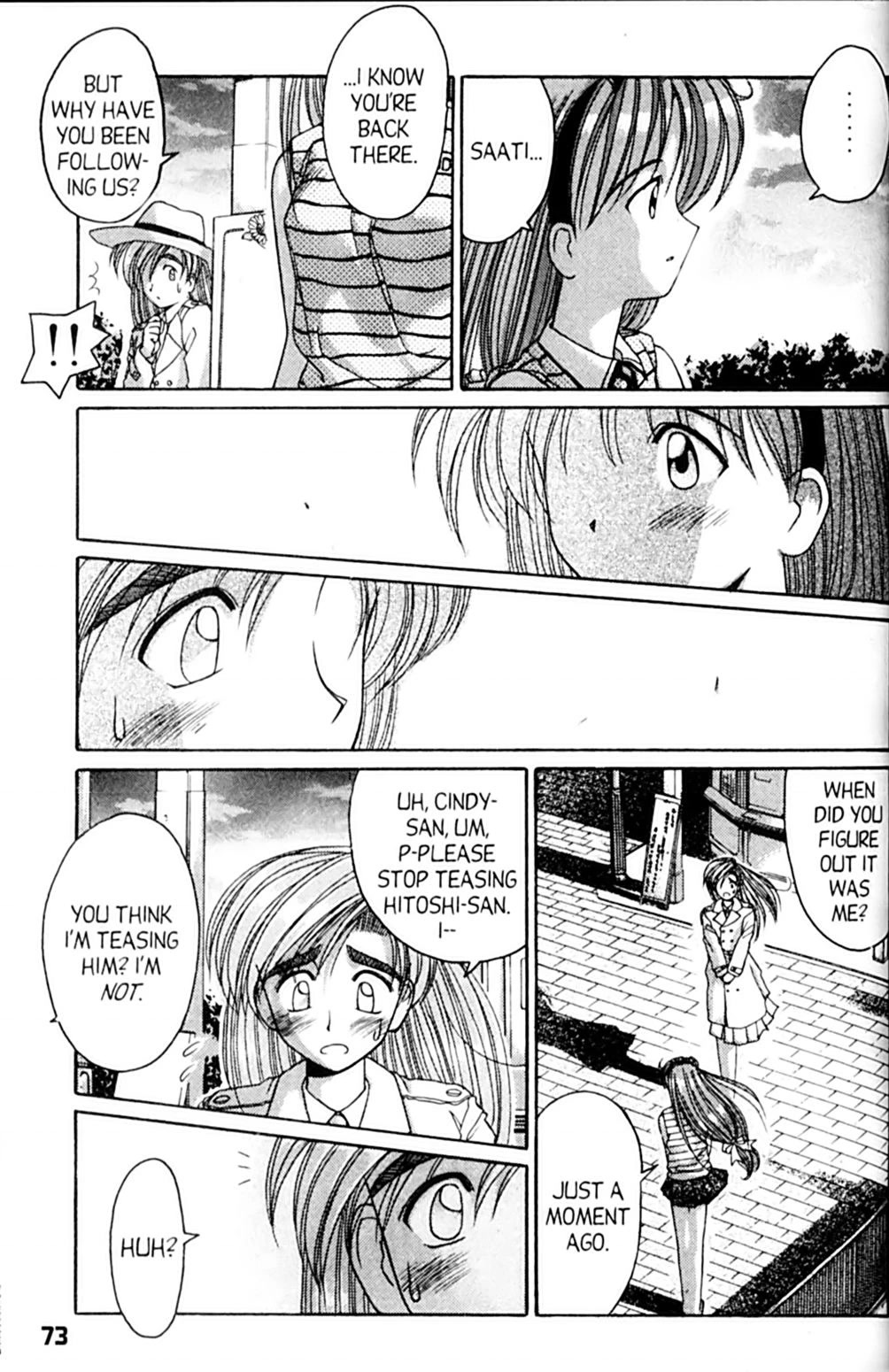 Ai Ga Tomaranai! Chapter 45 page 31 - Chapter 45: The Wheel of Temptation
