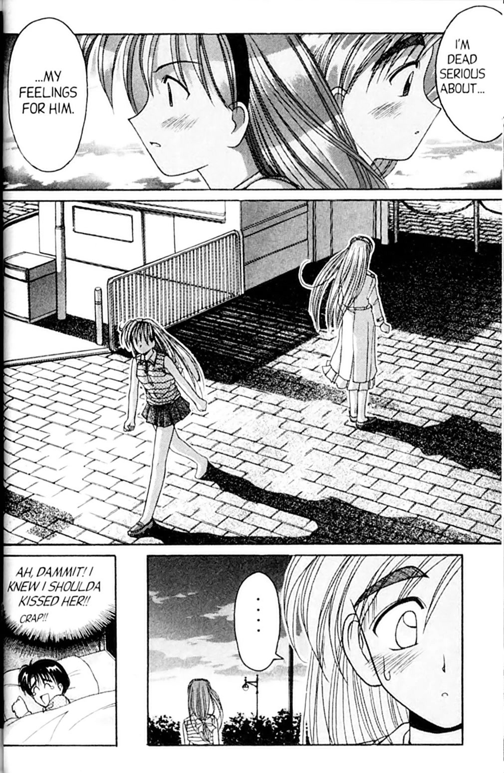 Ai Ga Tomaranai! Chapter 45 page 32 - Chapter 45: The Wheel of Temptation