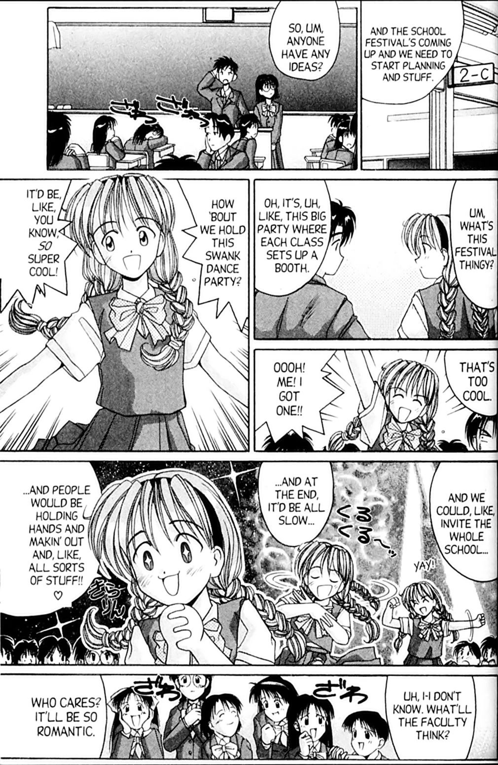 Ai Ga Tomaranai! Chapter 45 page 9 - Chapter 45: The Wheel of Temptation
