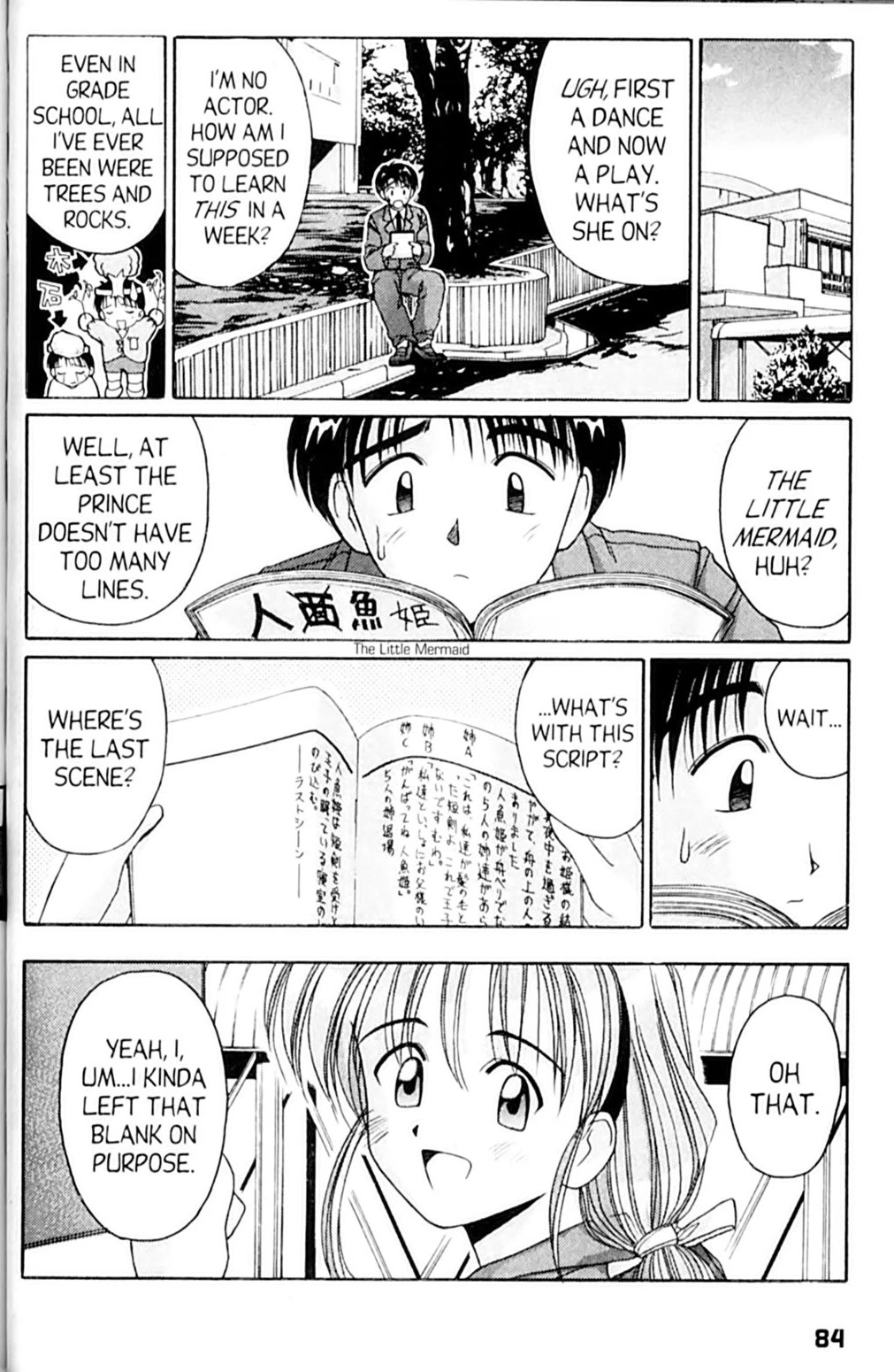 Ai Ga Tomaranai! Chapter 46 page 10 - Chapter 46: The Last Scene is MINE! (1)