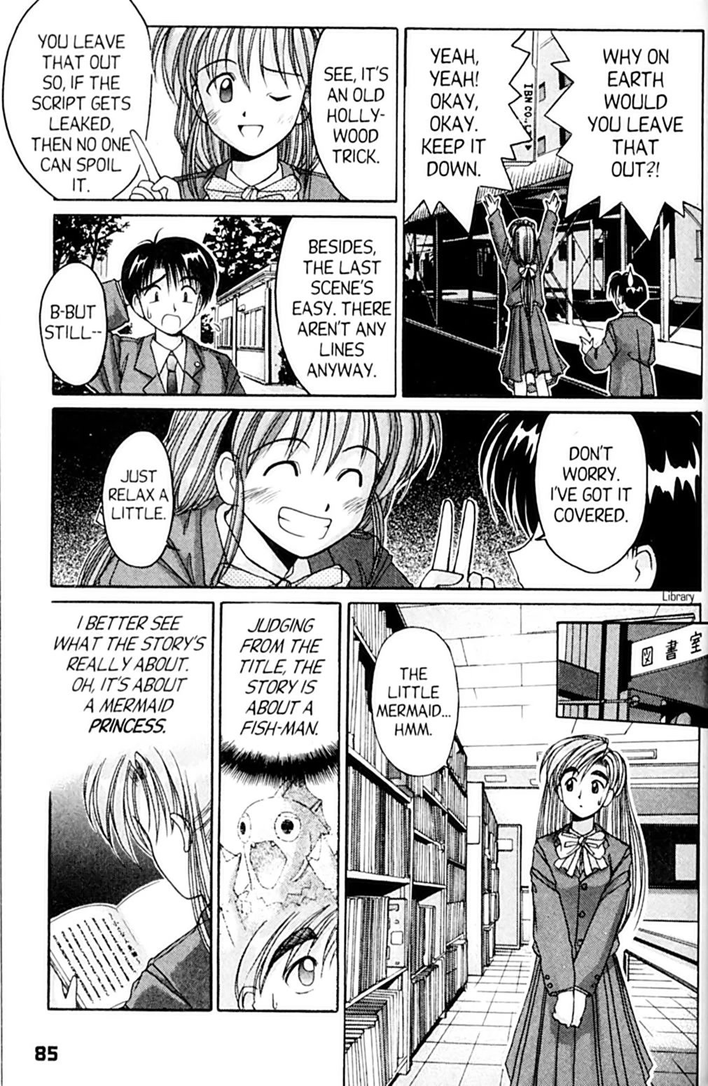 Ai Ga Tomaranai! Chapter 46 page 11 - Chapter 46: The Last Scene is MINE! (1)