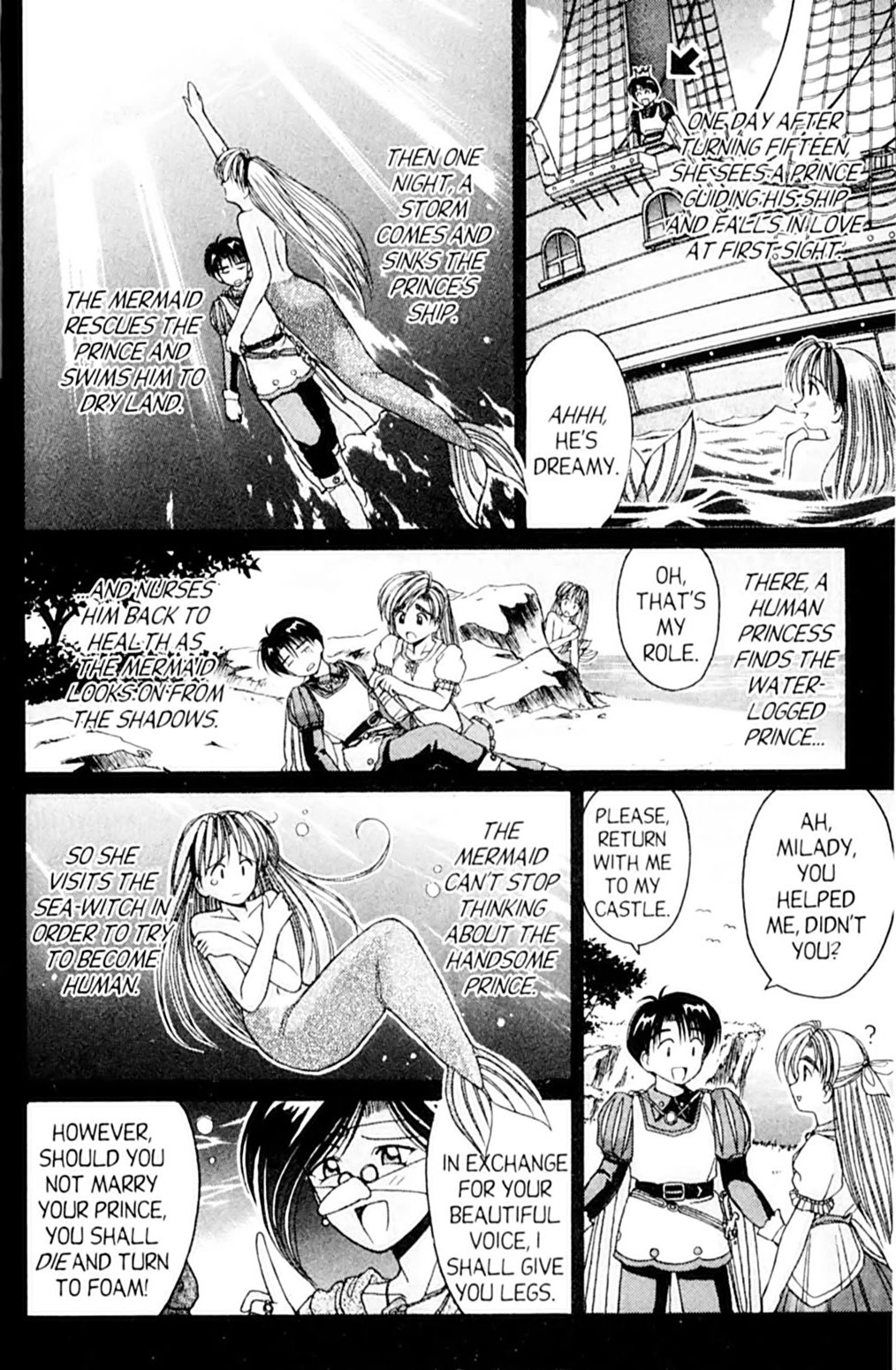 Ai Ga Tomaranai! Chapter 46 page 12 - Chapter 46: The Last Scene is MINE! (1)