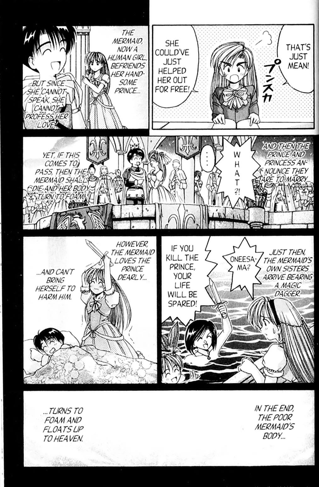 Ai Ga Tomaranai! Chapter 46 page 13 - Chapter 46: The Last Scene is MINE! (1)