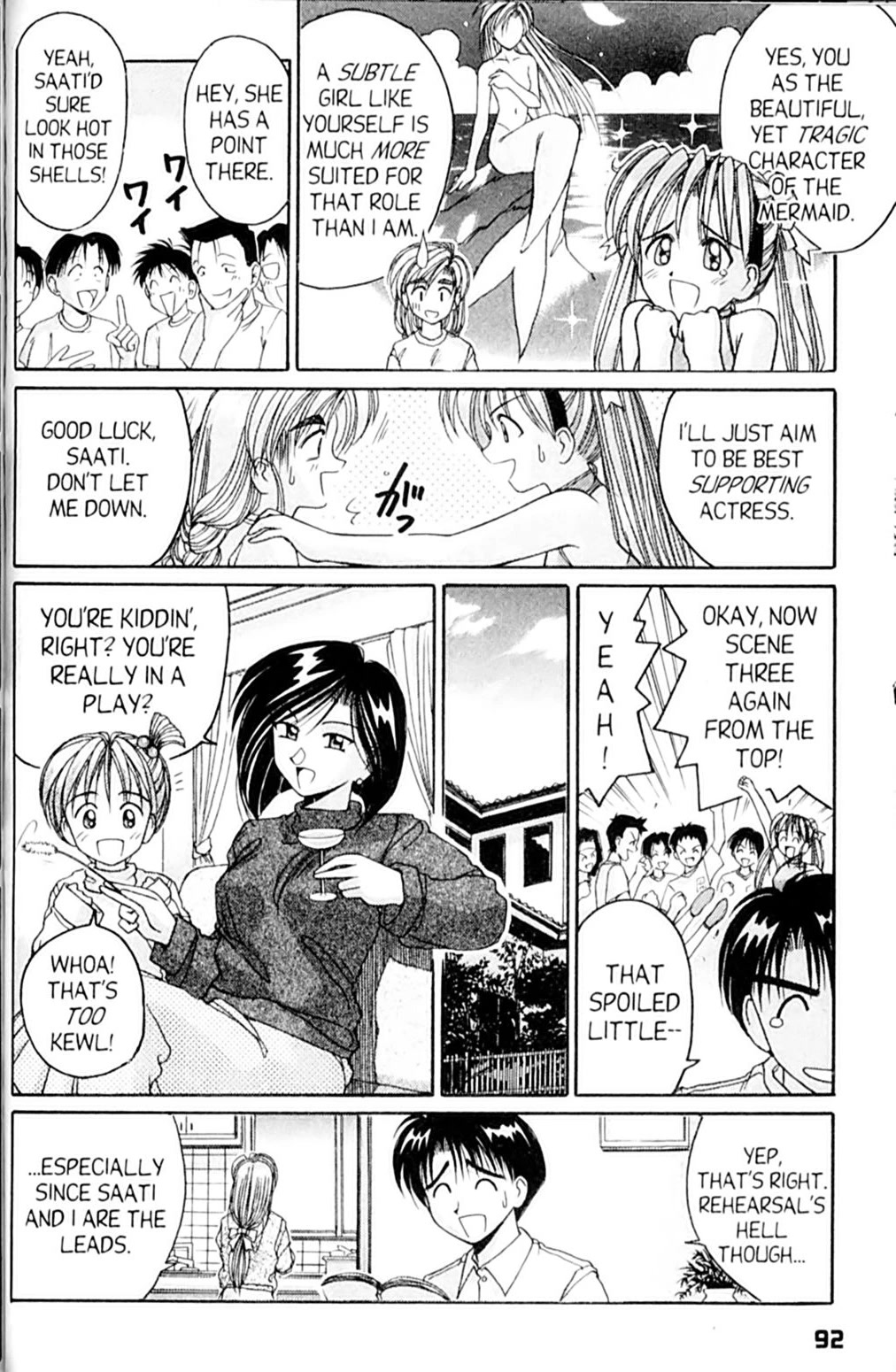 Ai Ga Tomaranai! Chapter 46 page 18 - Chapter 46: The Last Scene is MINE! (1)