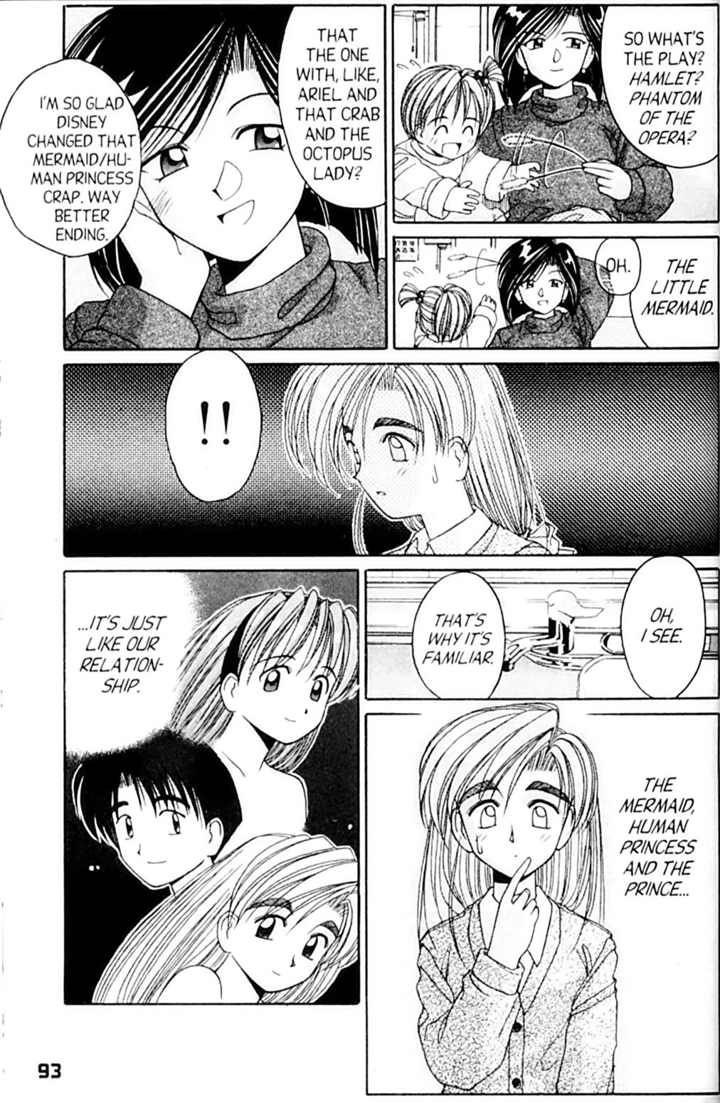 Ai Ga Tomaranai! Chapter 46 page 19 - Chapter 46: The Last Scene is MINE! (1)