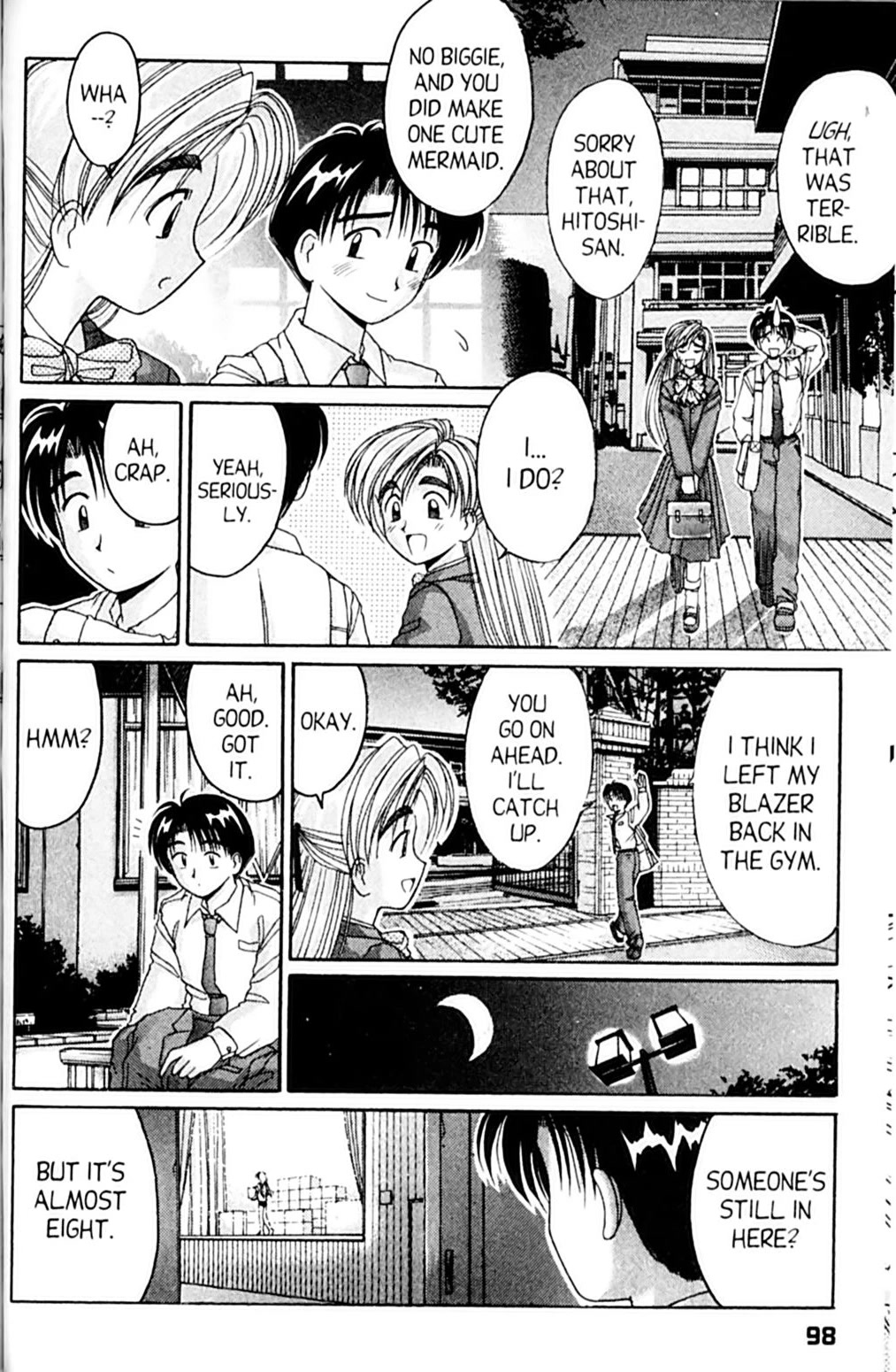 Ai Ga Tomaranai! Chapter 46 page 24 - Chapter 46: The Last Scene is MINE! (1)