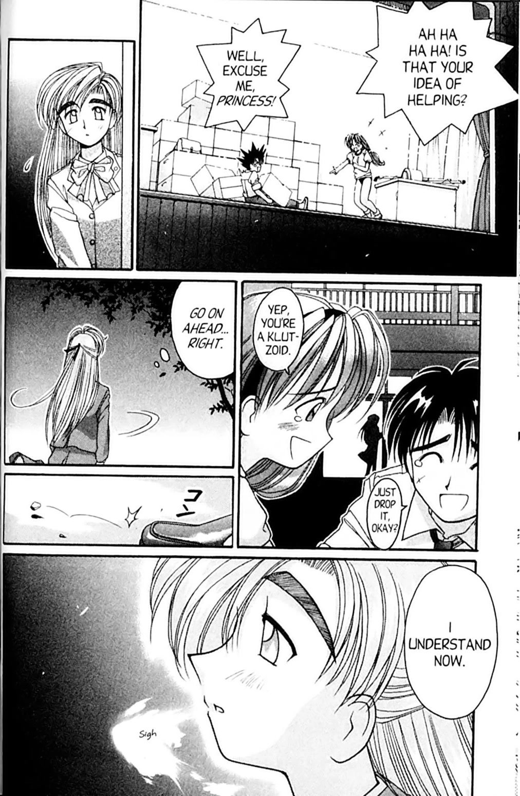 Ai Ga Tomaranai! Chapter 46 page 28 - Chapter 46: The Last Scene is MINE! (1)