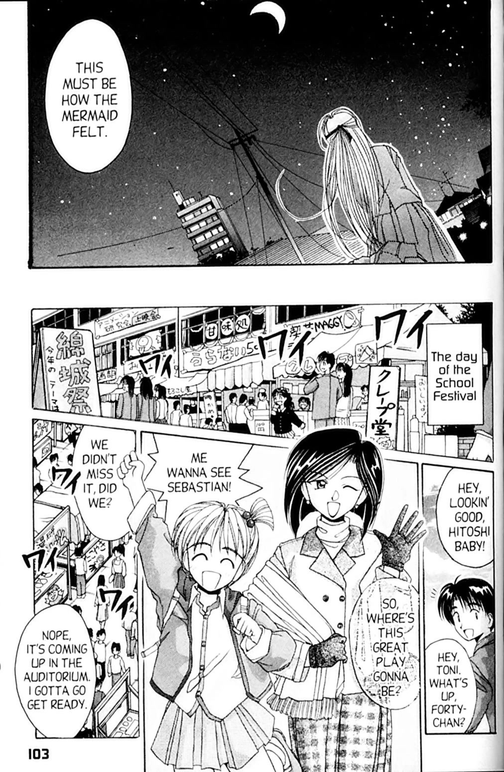 Ai Ga Tomaranai! Chapter 46 page 29 - Chapter 46: The Last Scene is MINE! (1)