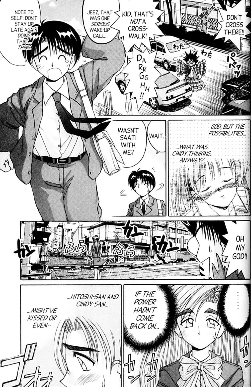 Ai Ga Tomaranai! Chapter 46 page 3 - Chapter 46: The Last Scene is MINE! (1)