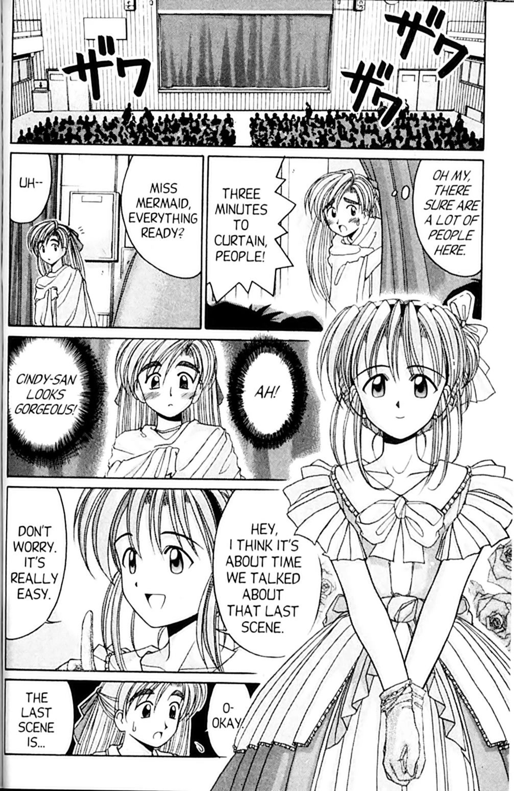 Ai Ga Tomaranai! Chapter 46 page 30 - Chapter 46: The Last Scene is MINE! (1)