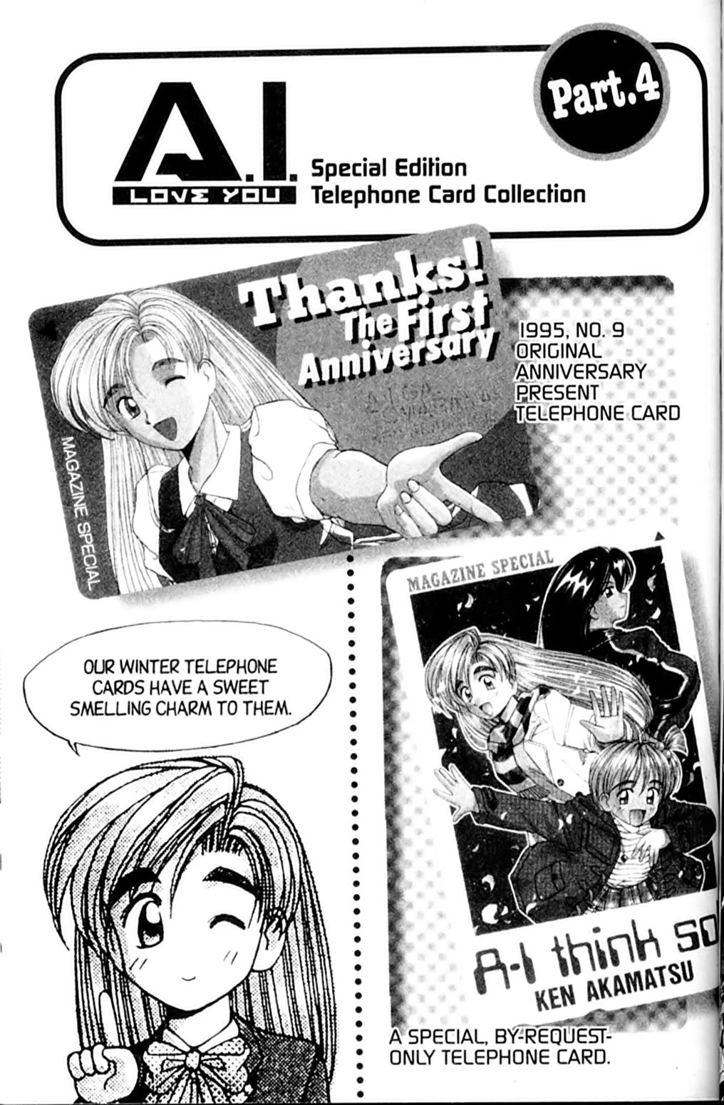 Ai Ga Tomaranai! Chapter 46 page 33 - Chapter 46: The Last Scene is MINE! (1)