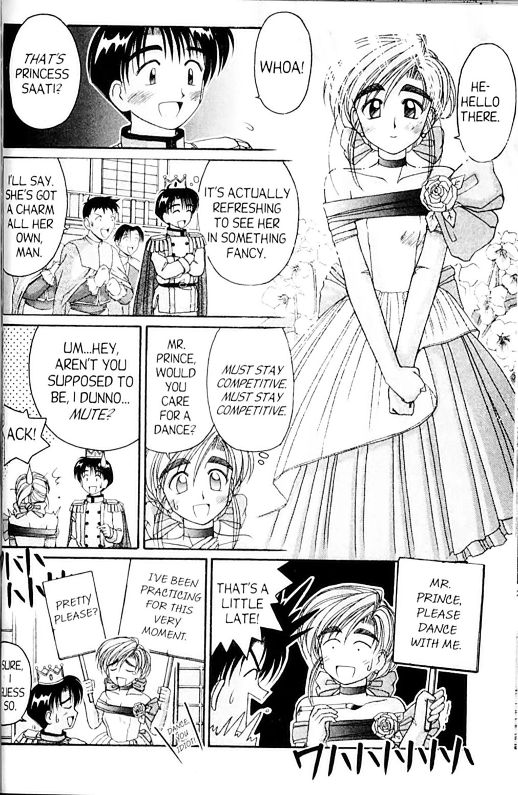 Ai Ga Tomaranai! Chapter 47 page 15 - Chapter 47: The Last Scene is MINE! (2)