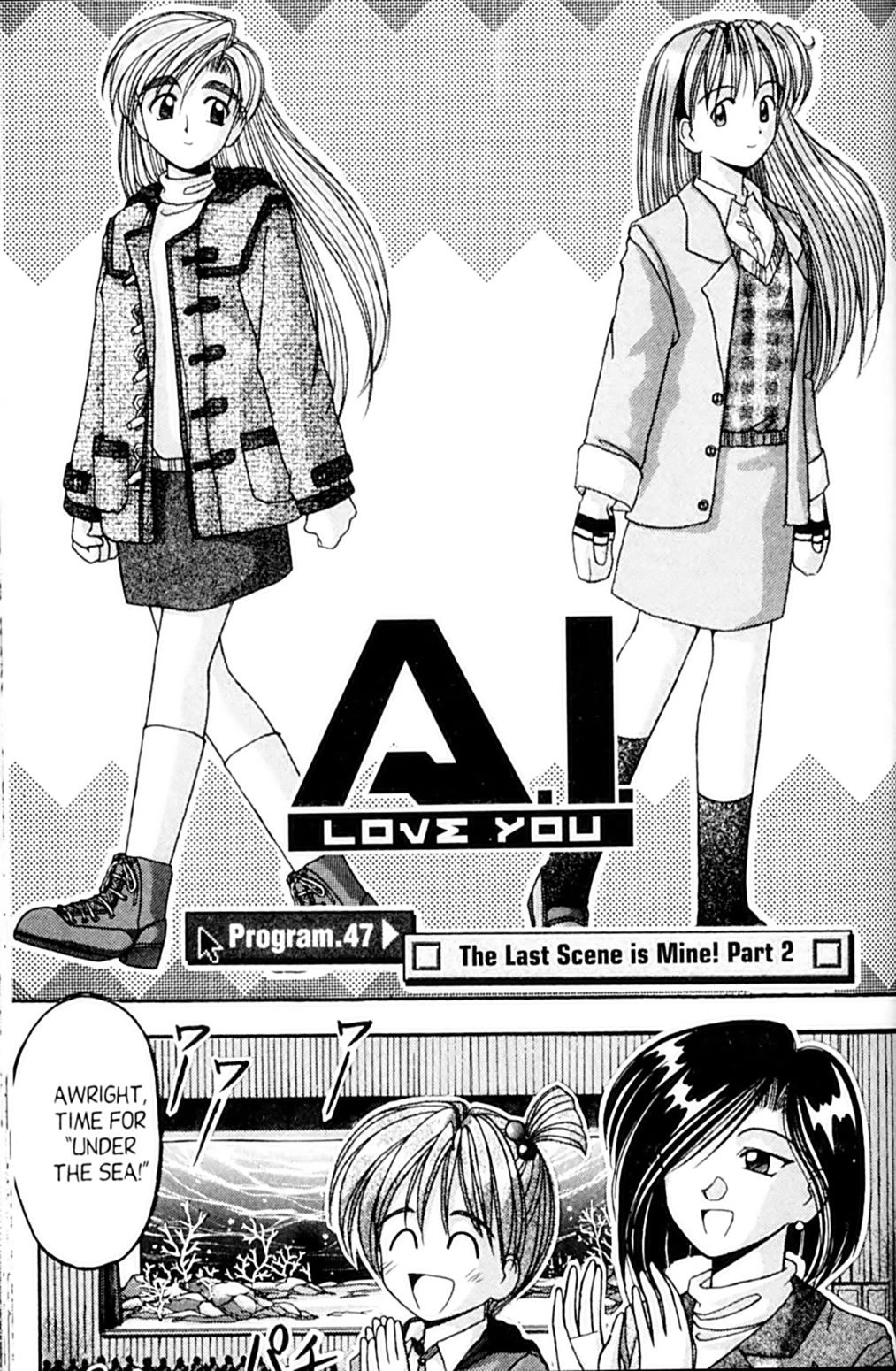 Ai Ga Tomaranai! Chapter 47 page 2 - Chapter 47: The Last Scene is MINE! (2)