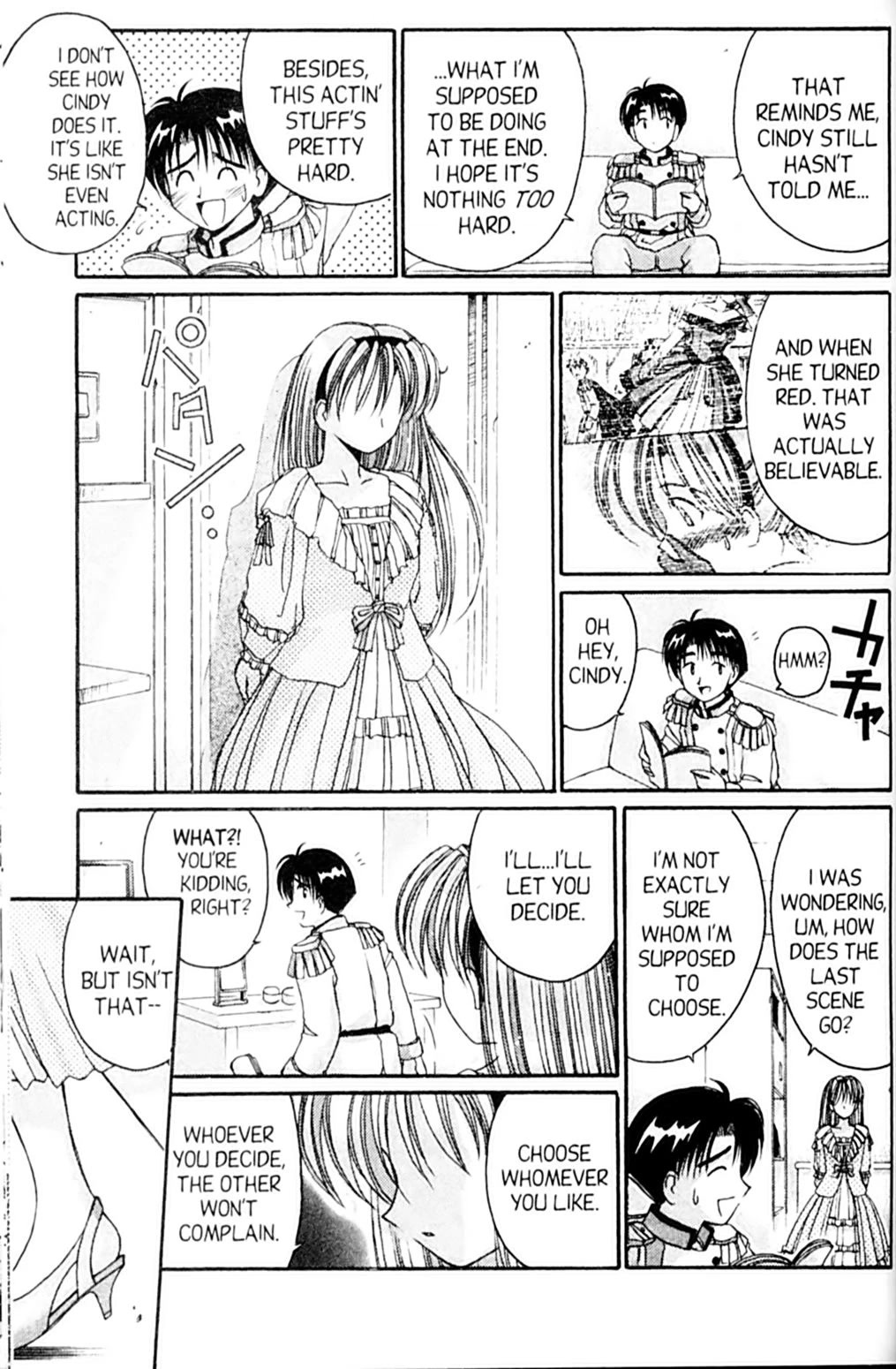 Ai Ga Tomaranai! Chapter 47 page 20 - Chapter 47: The Last Scene is MINE! (2)