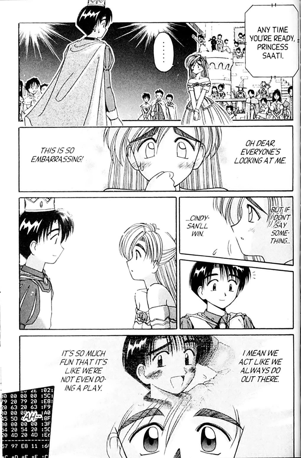Ai Ga Tomaranai! Chapter 47 page 26 - Chapter 47: The Last Scene is MINE! (2)
