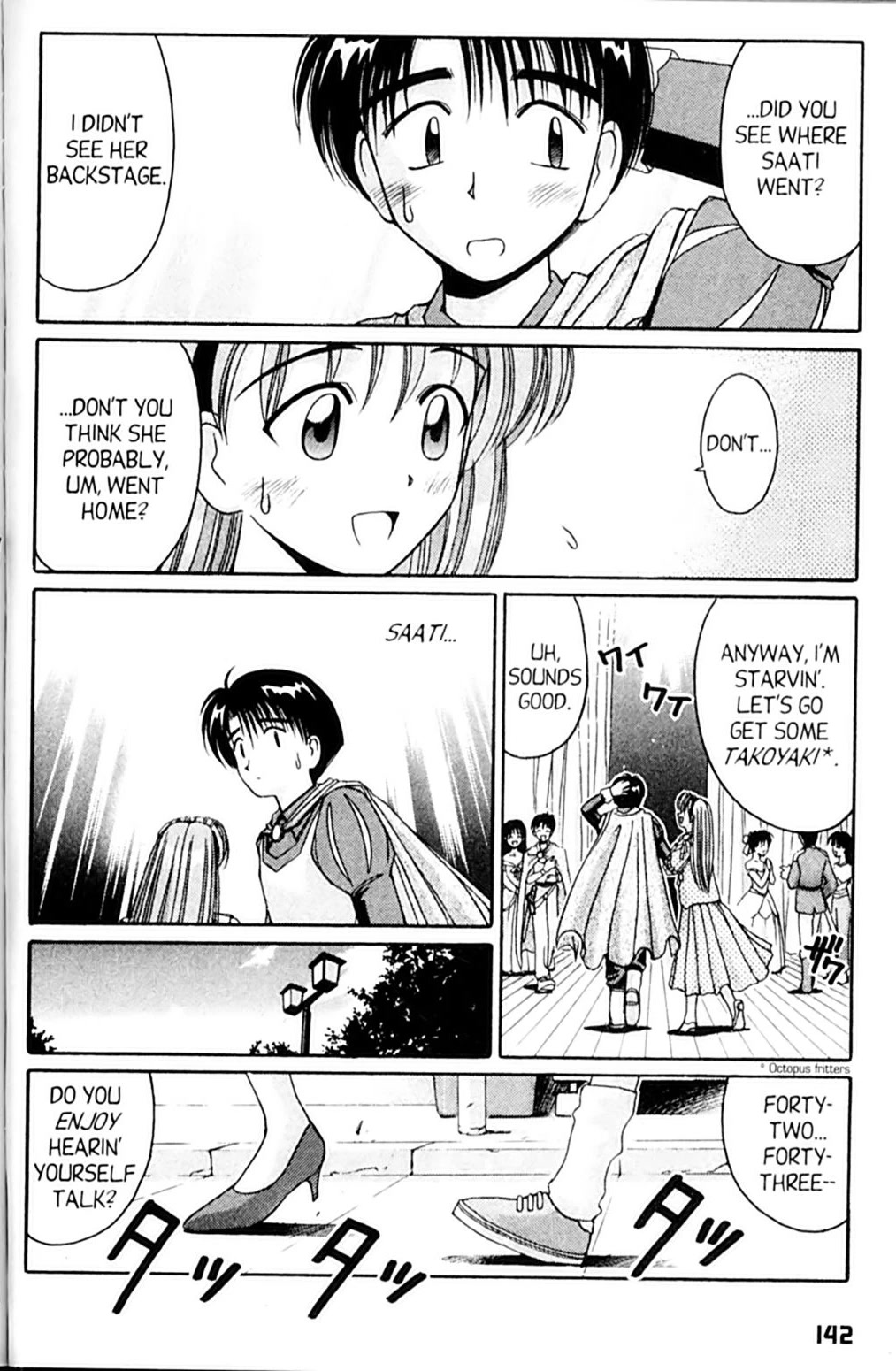 Ai Ga Tomaranai! Chapter 47 page 35 - Chapter 47: The Last Scene is MINE! (2)
