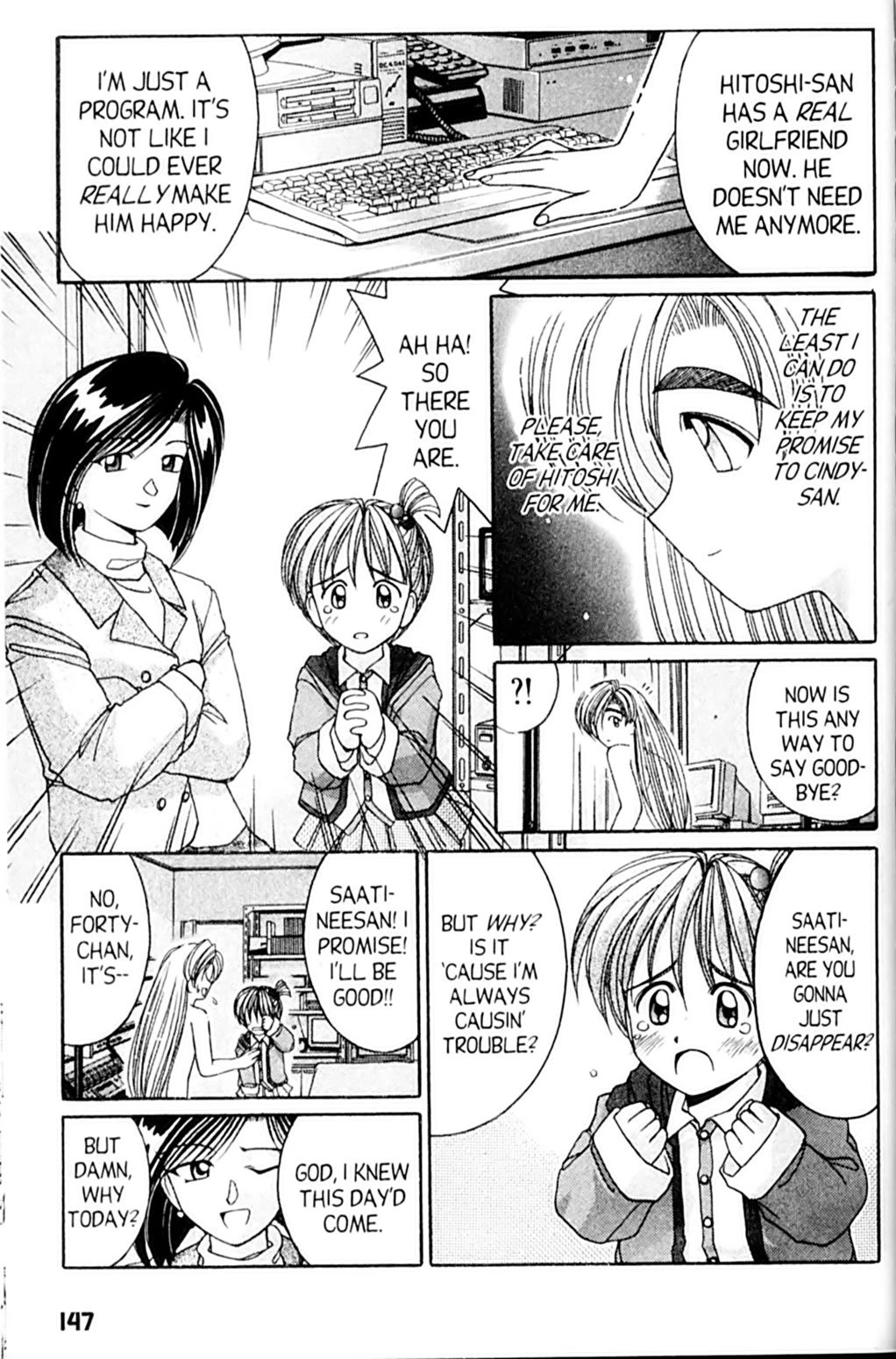 Ai Ga Tomaranai! Chapter 47 page 40 - Chapter 47: The Last Scene is MINE! (2)