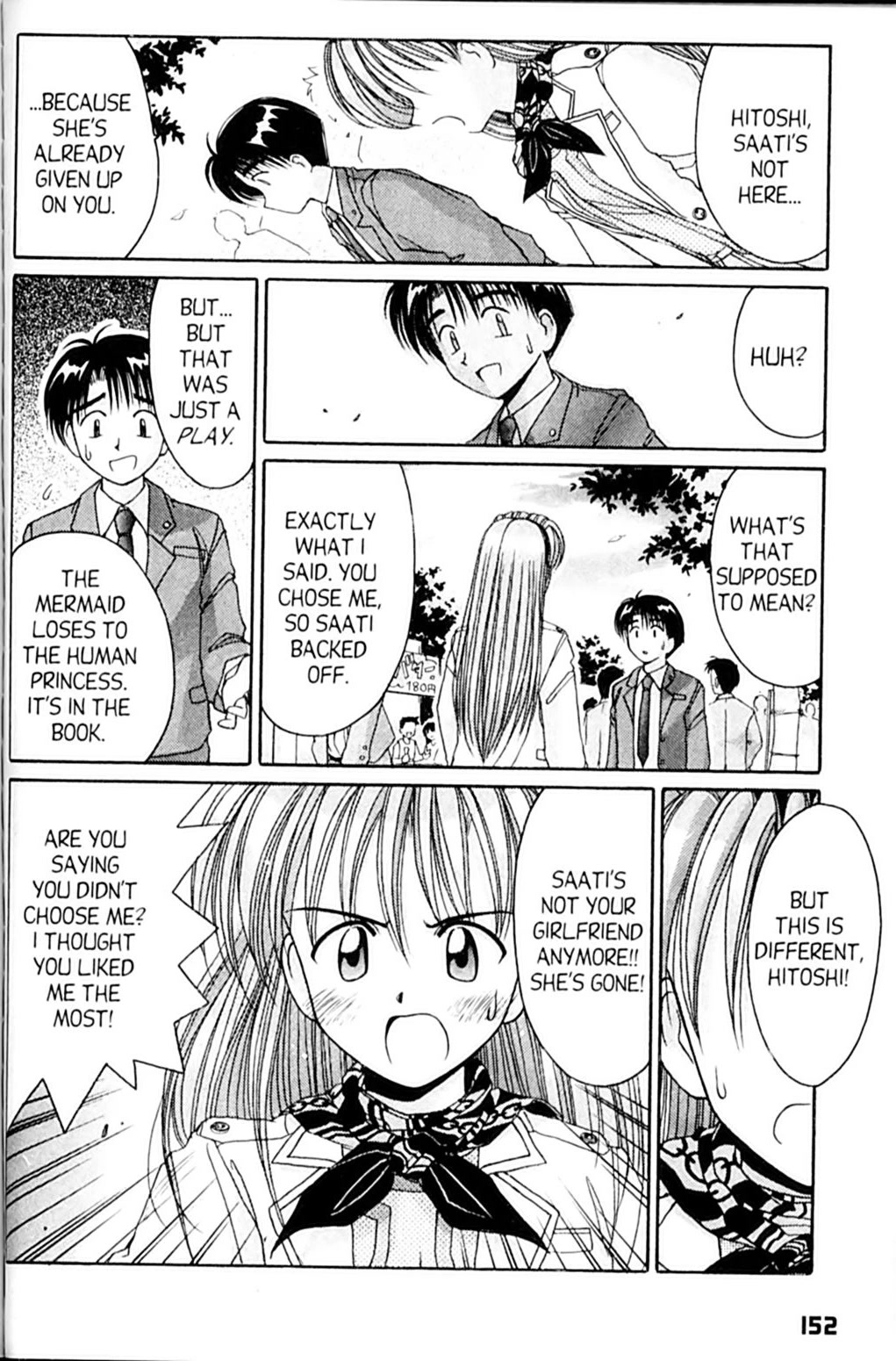 Ai Ga Tomaranai! Chapter 47 page 45 - Chapter 47: The Last Scene is MINE! (2)