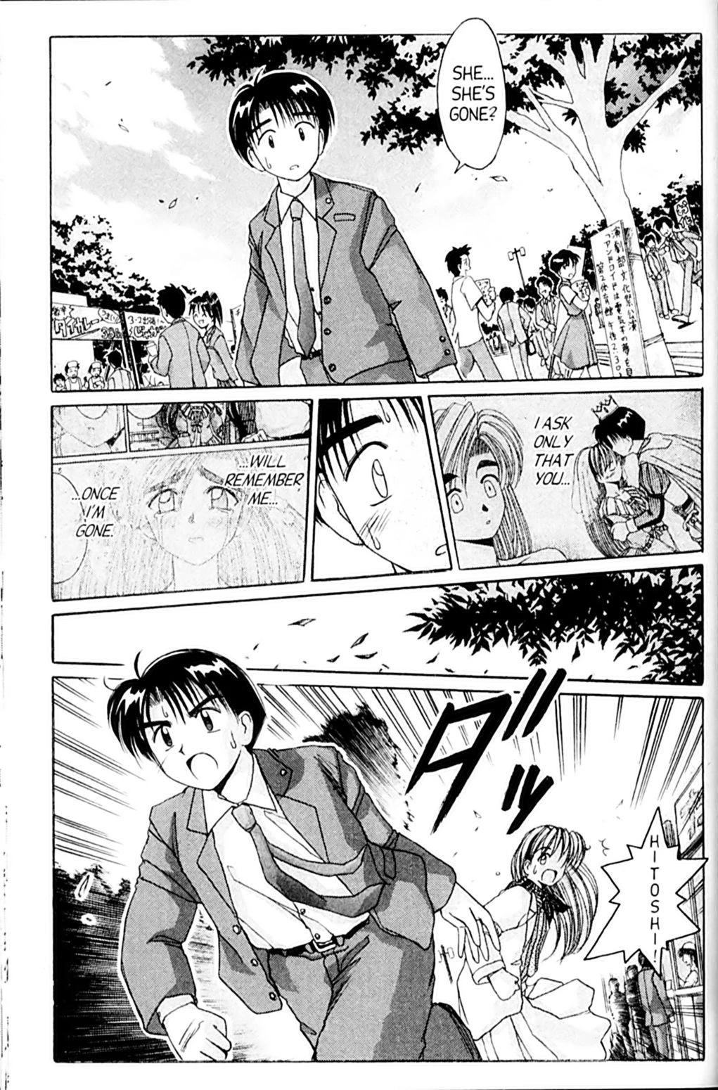 Ai Ga Tomaranai! Chapter 47 page 46 - Chapter 47: The Last Scene is MINE! (2)